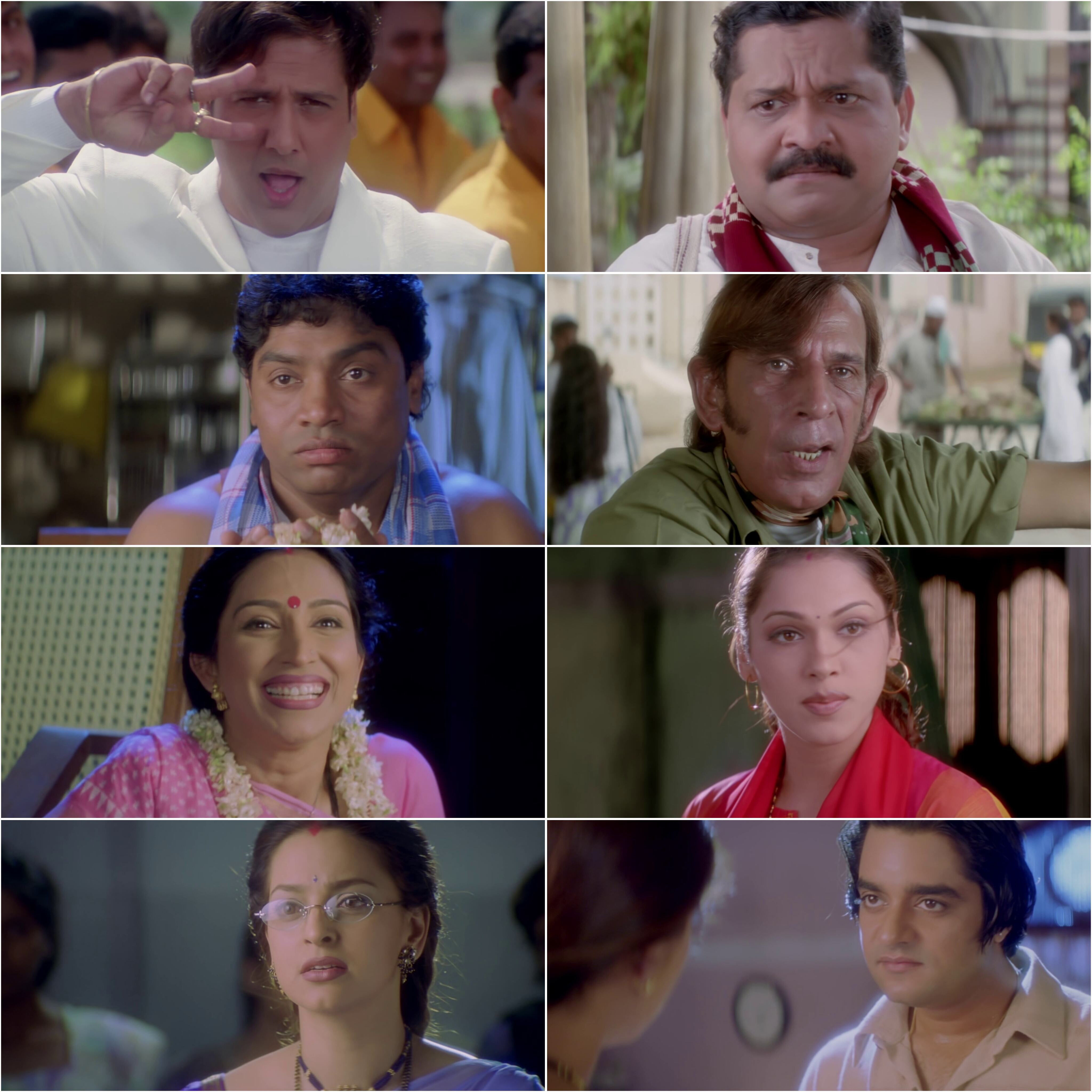 Aamdani Athani Kharcha Rupaiya (2001) Bollywood Hindi Movie HD ESub Screenshot