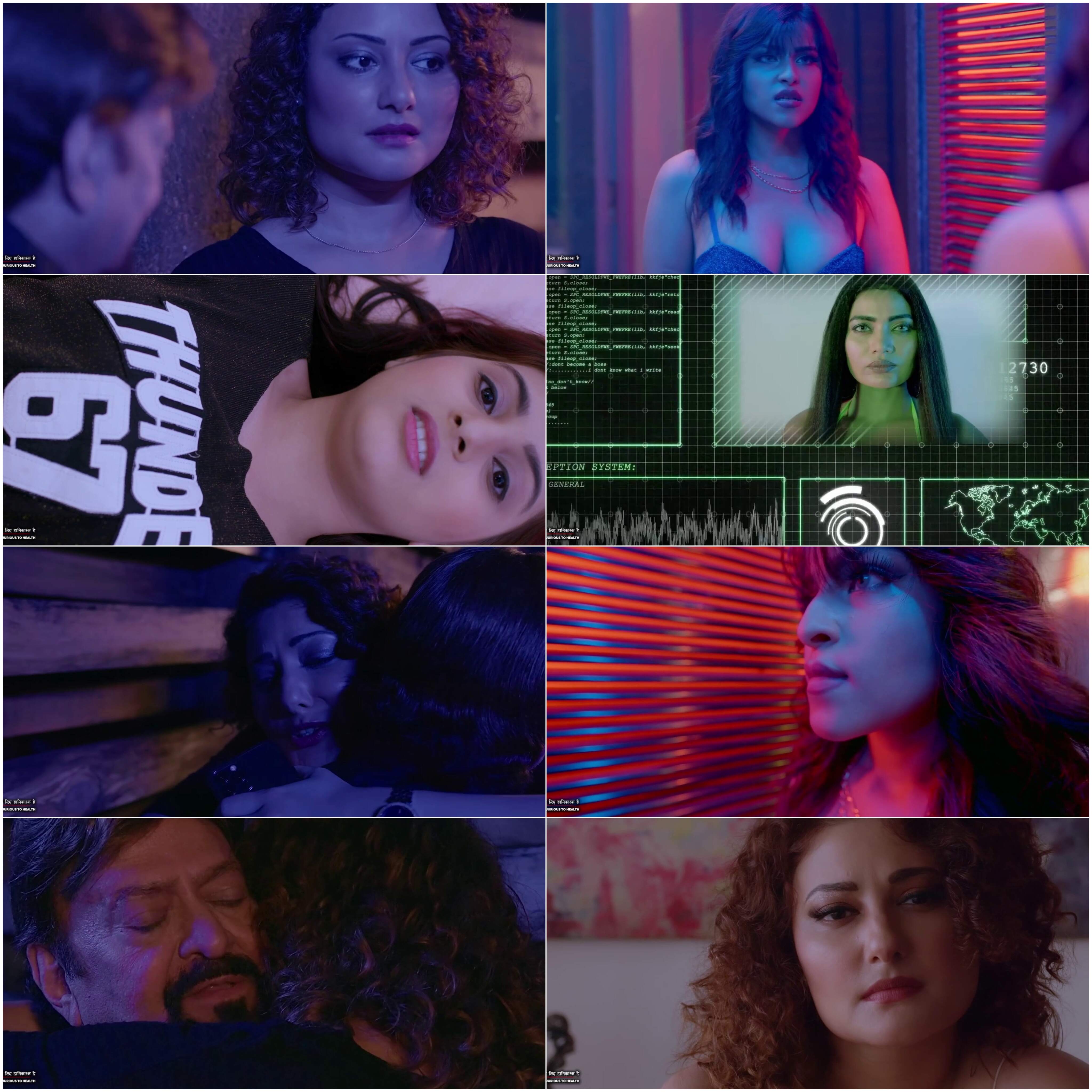 Addiction (2026) Bollywood Movie HD ESub Screenshot