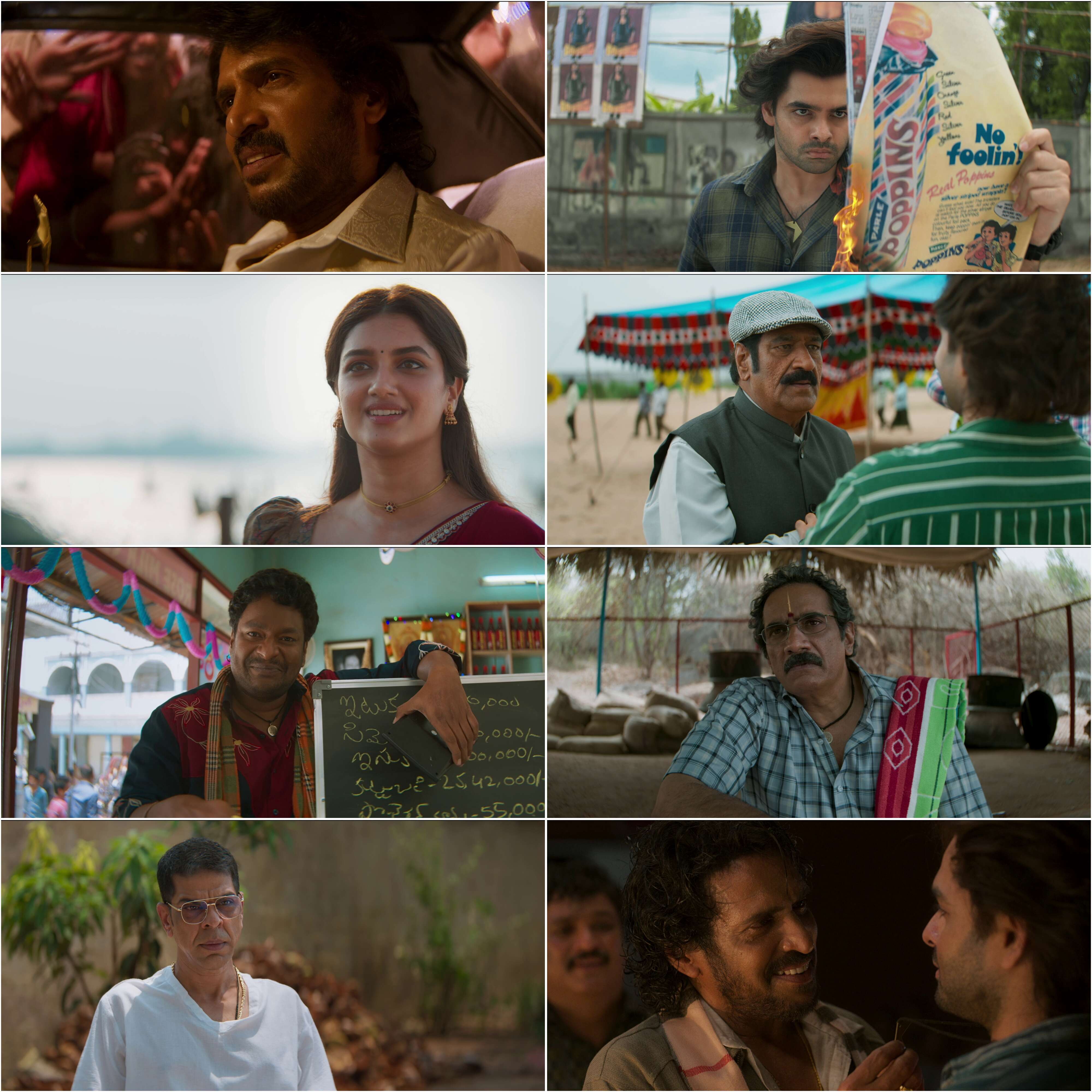 Andhra King Thaluka (2025) (Hindi + Telugu) Dual Audio UnCut South Movie HD ESub Screenshot