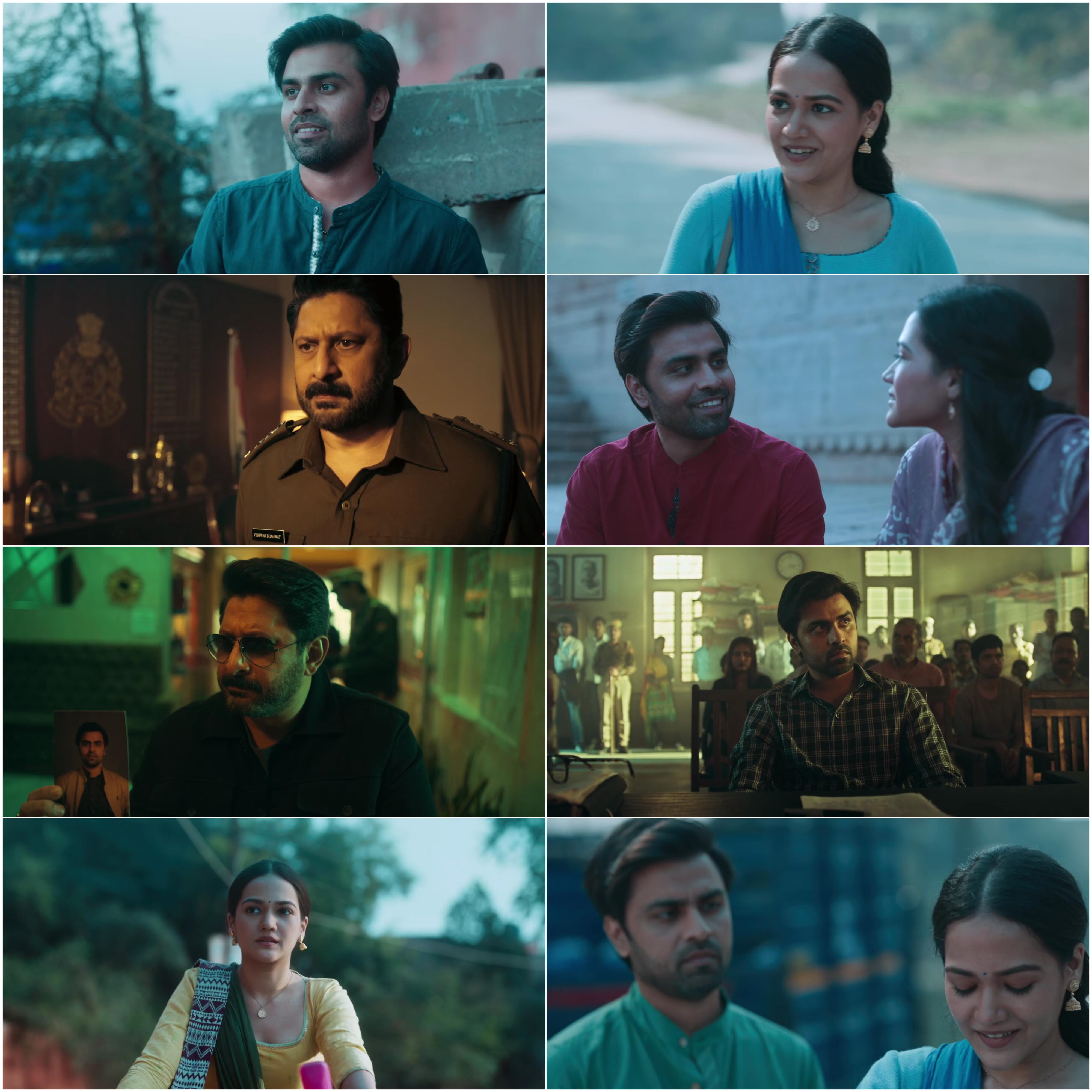 Bhagwat - Chapter One Raakshas (2025) Bollywood Hindi Movie HD ESub Screenshot
