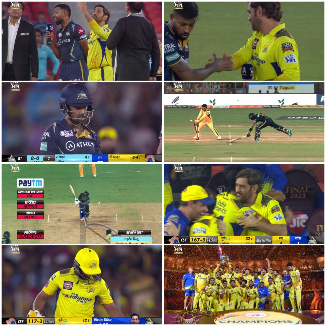 CSK vs GT Final (2023) ipl Highlights 480p 720p 1080p 2160p Screenshot