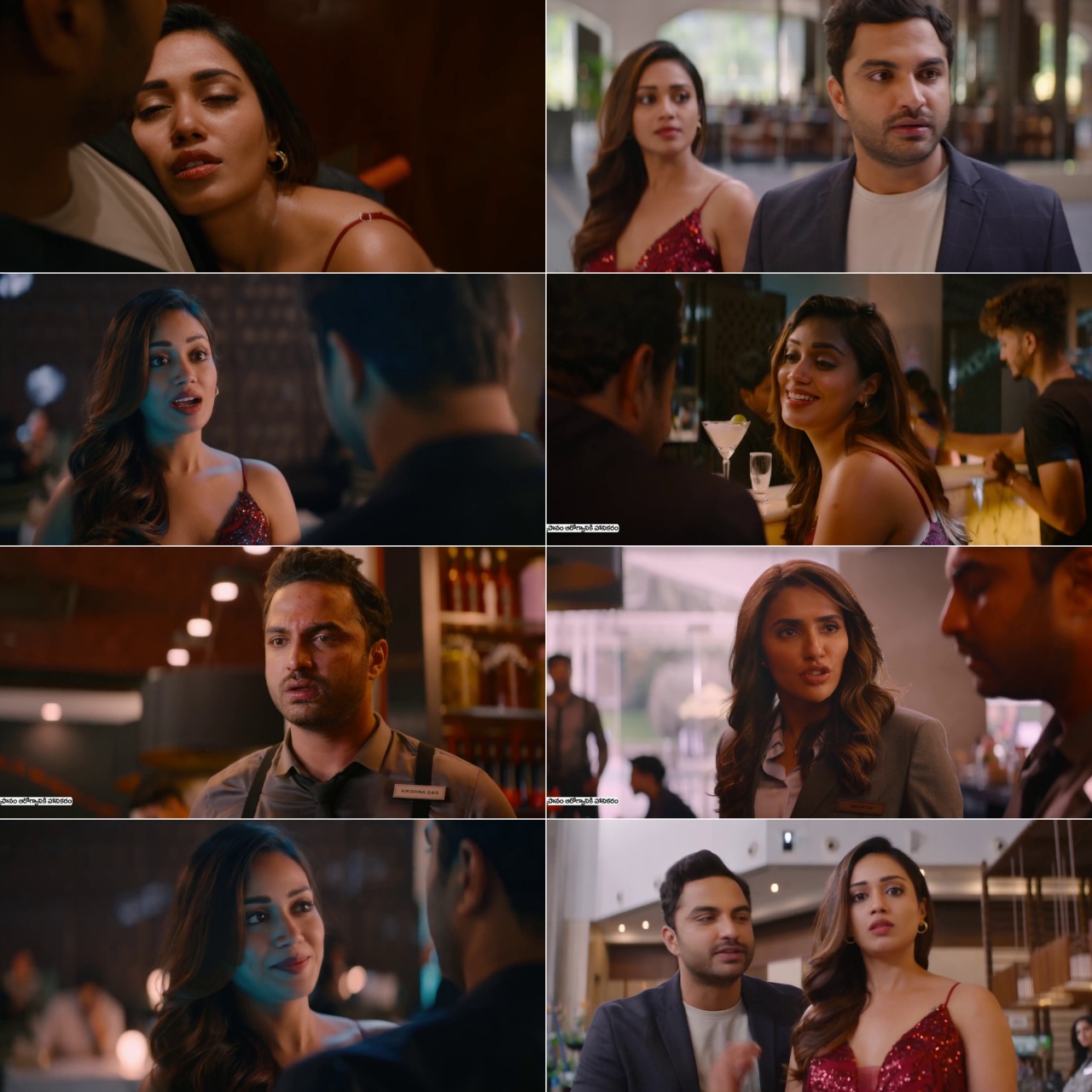 Das Ka Dhamki (2023) {Hindi + Telugu} Dual Audio UnCut Movie HD ESub Screenshot