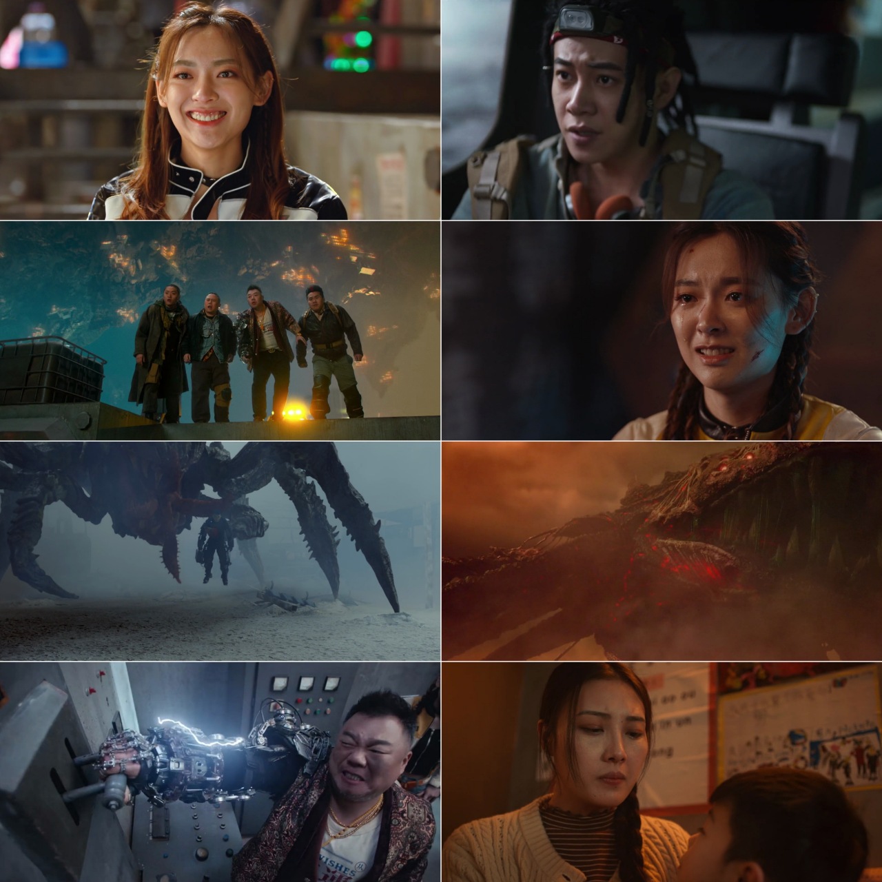 Earth Rescue Day (2021) (Hindi - English) Dual Audio Movie HD ESub Screenshot