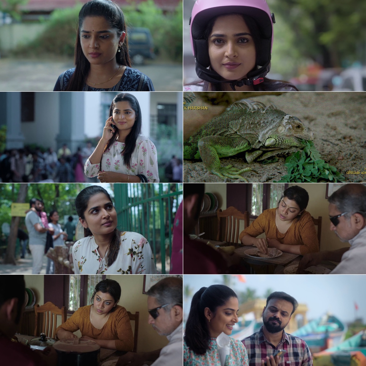 Grrr (2024) (Hindi + Malayalam) Dual Audio UnCut Movie HD ESub Screenshot