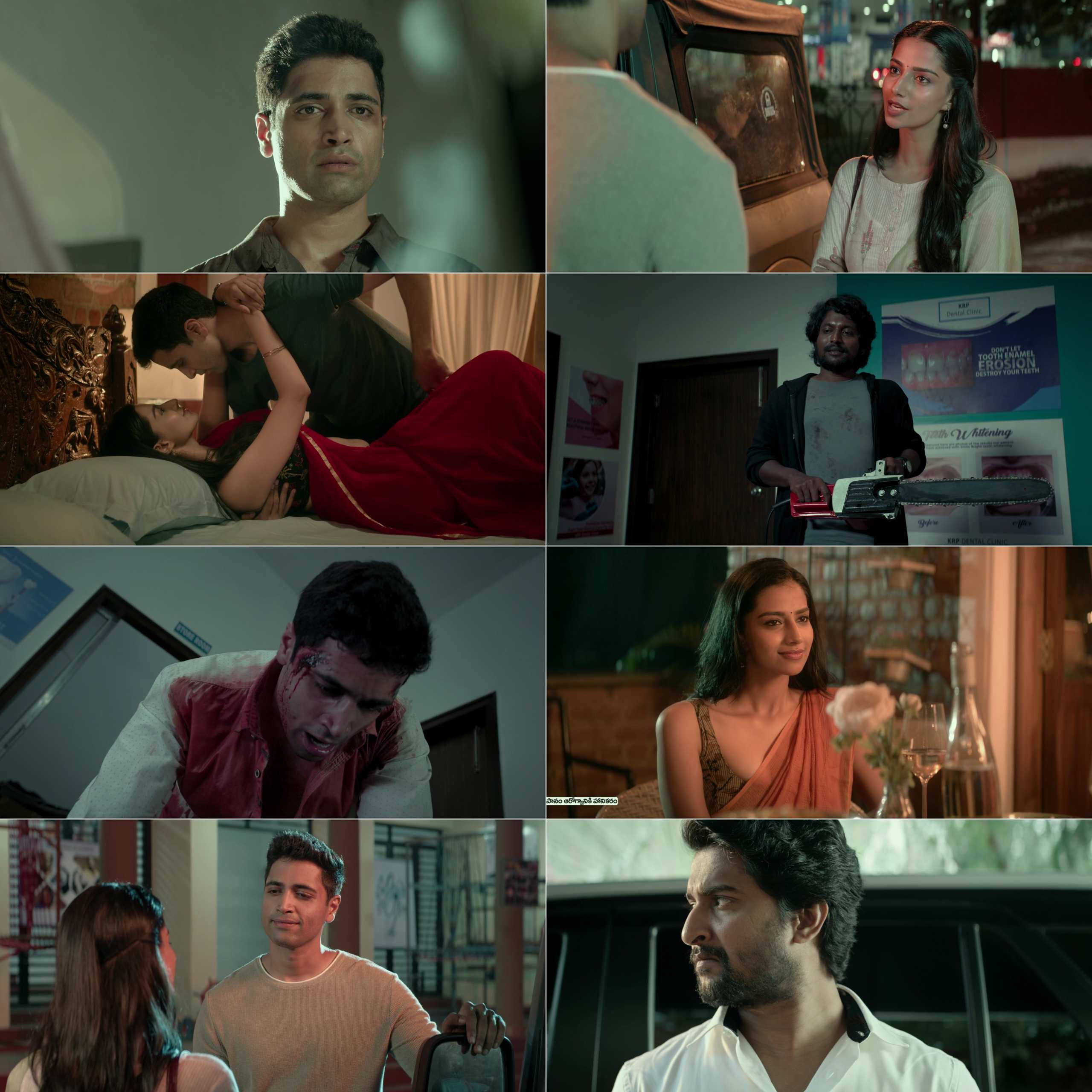 HIT - The Second Case (2022) (Hindi + Telugu) Dual Audio South UnCut Movie HD ESub Screenshot