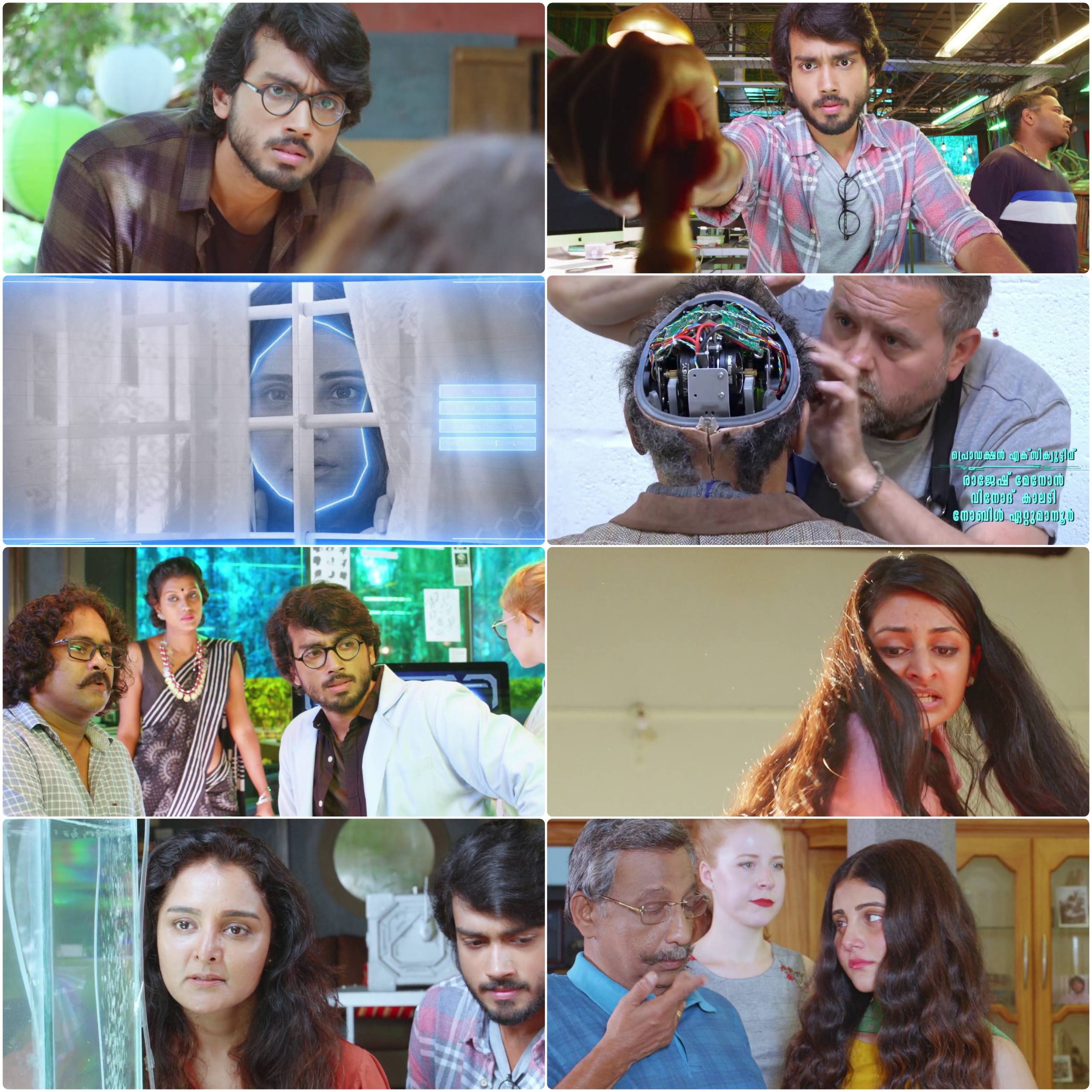 Jack N Jill (2022) (Hindi + Malayalam) Dual Audio UnCut South Movie HD ESub Screenshot