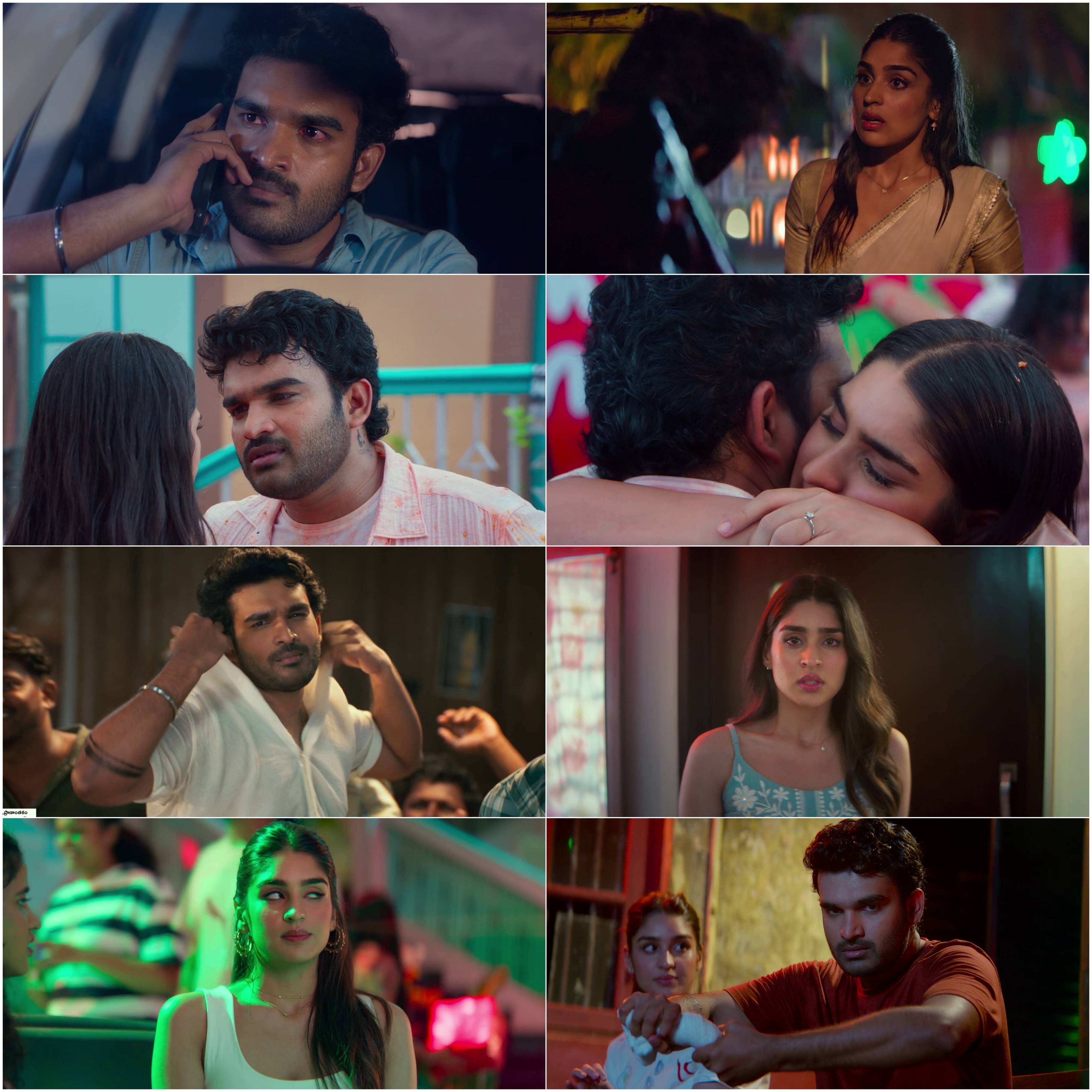K-Ramp (2025) (Hindi + Telugu) Dual Audio UnCut South Movie HD ESub Screenshot