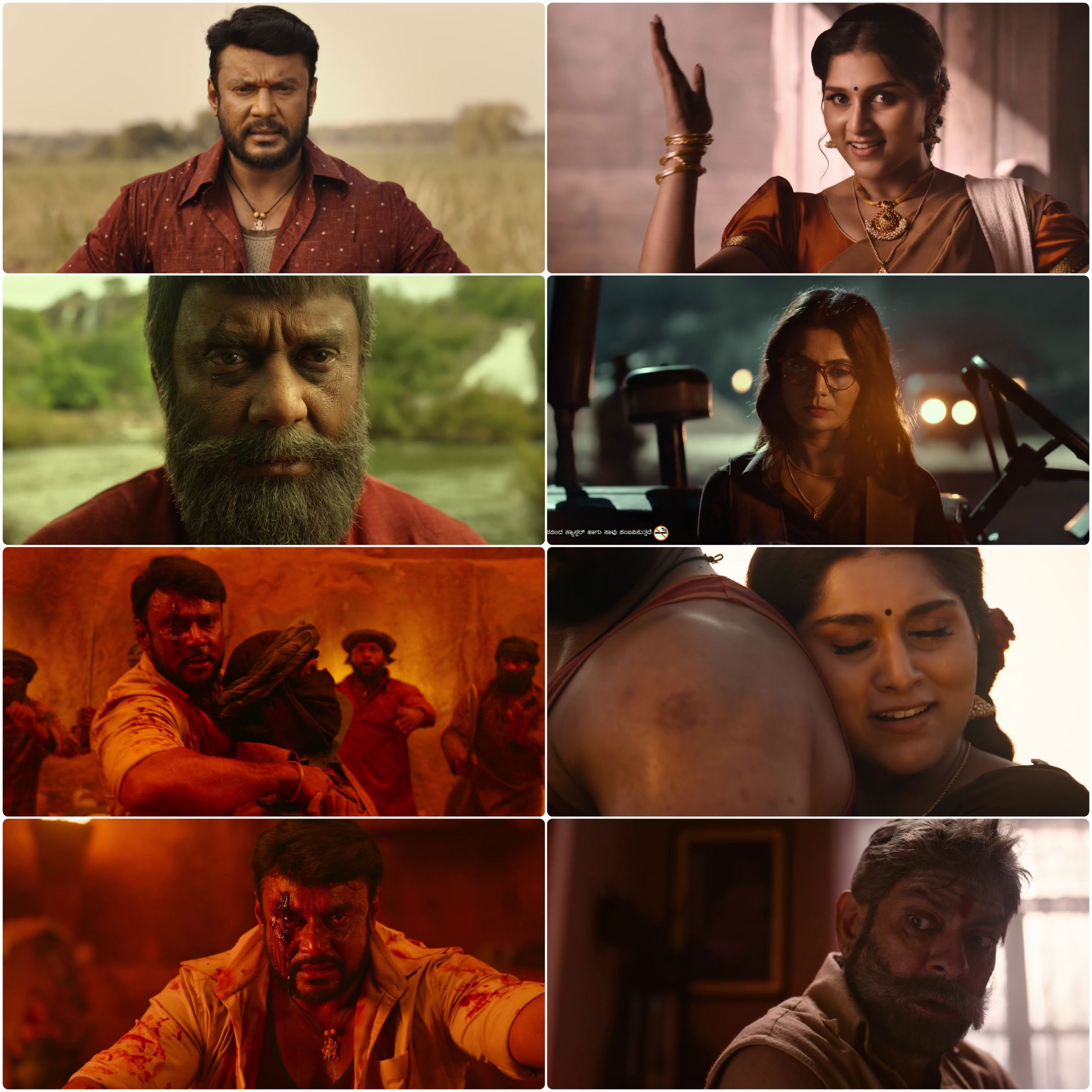 Kaatera (2023) (Hindi + Kannada) Dual Audio UnCut South Movie HD ESub Screenshot