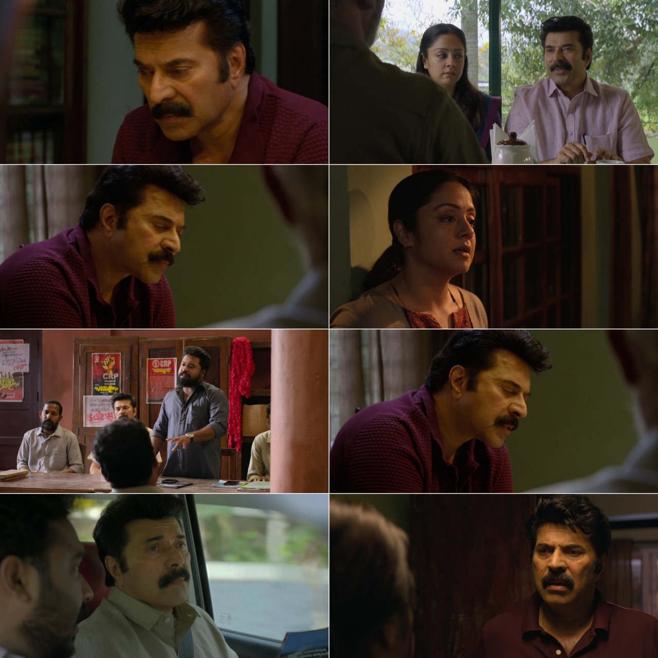 Kaathal – The Core (2024) {Hindi + Malayalam} Dual Audio UnCut Full Movie HD ESub Screenshot
