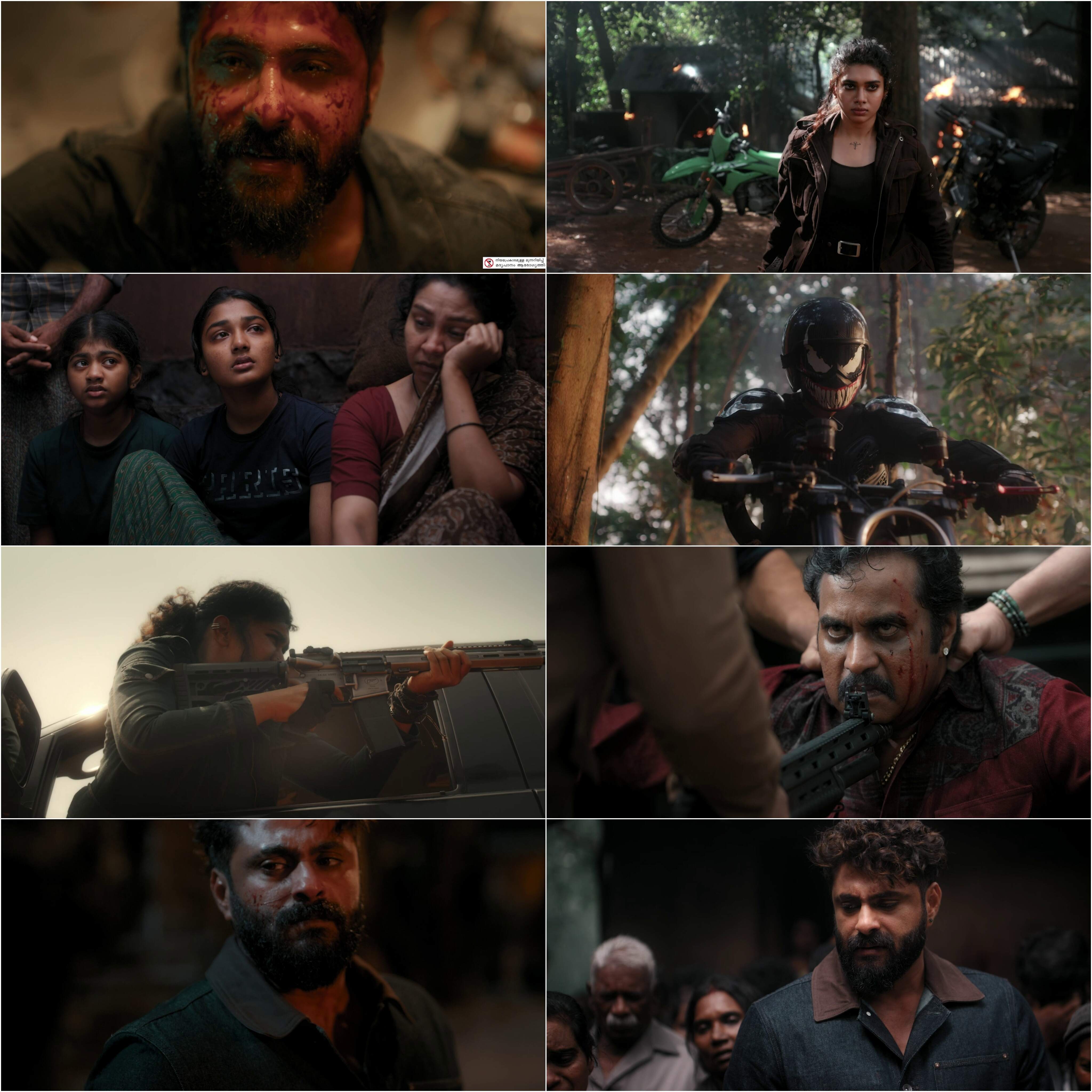 Kattalan (2026) (Hindi (Clear) + Malayalam) Dual Audio UnCut South Movie HD ESub Screenshot