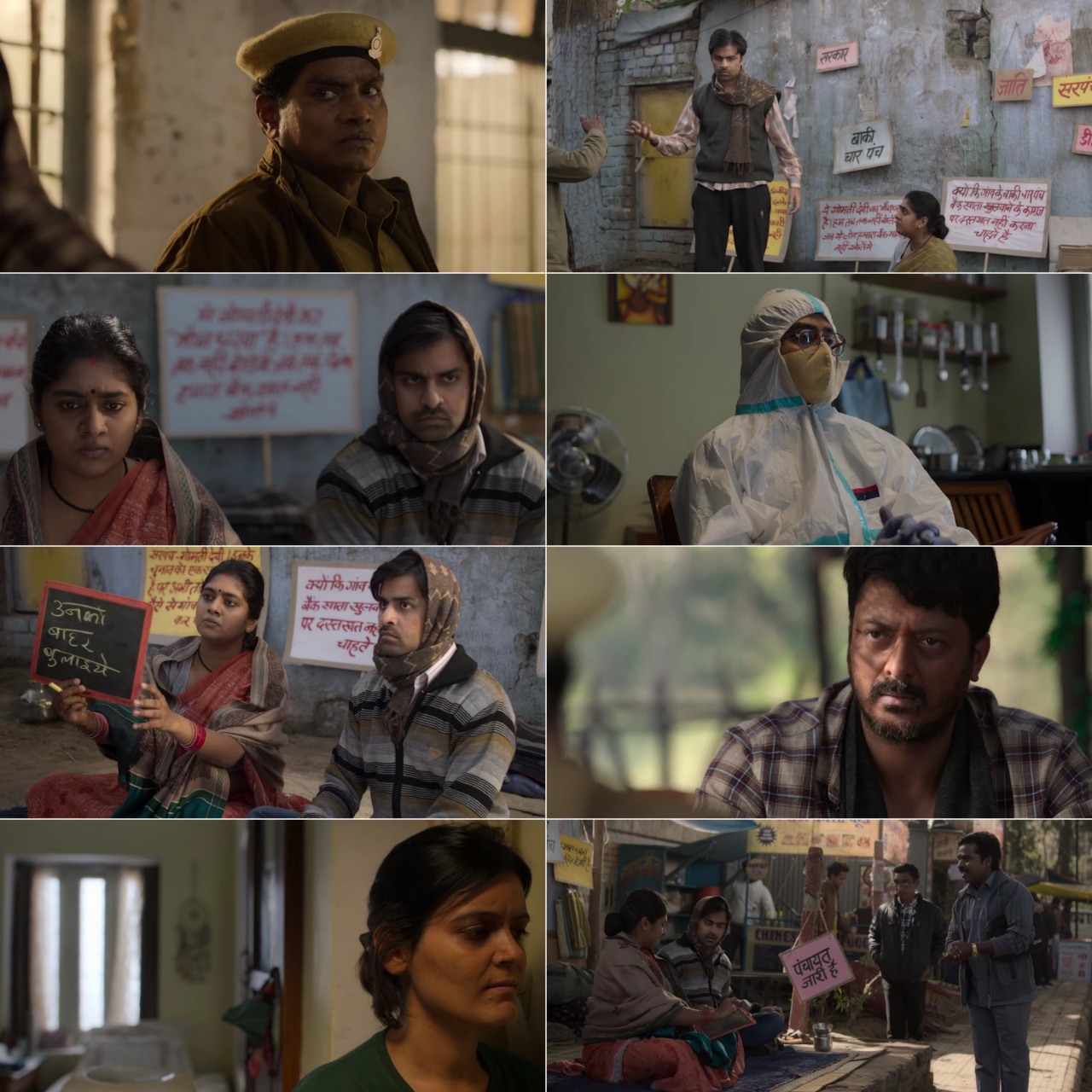 Lantrani (2024) Bollywood Hindi Movie HD ESub Screenshot