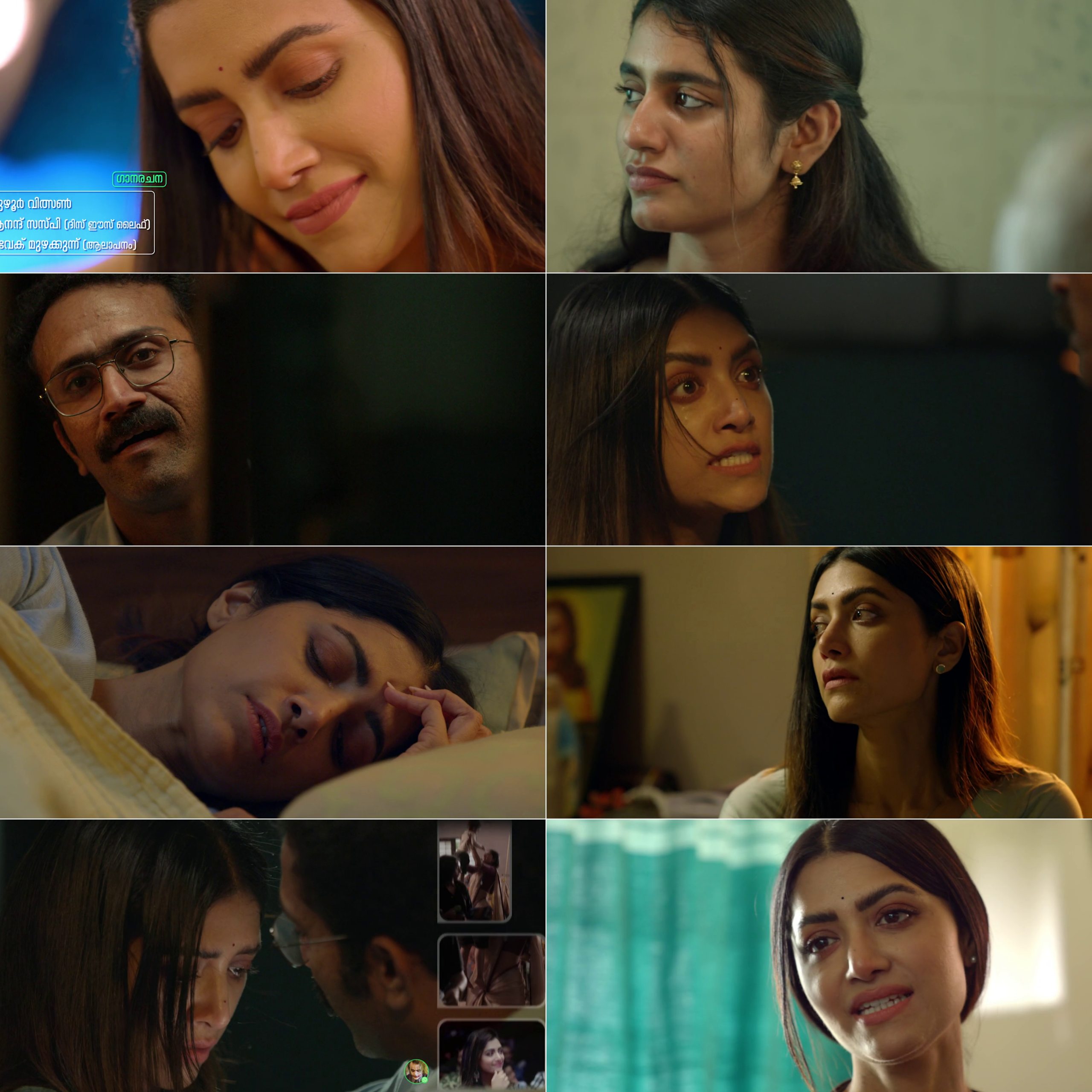Live (2023) (Hindi + Malayalam) Dual Audio UnCut South Movie HD ESub Screenshot