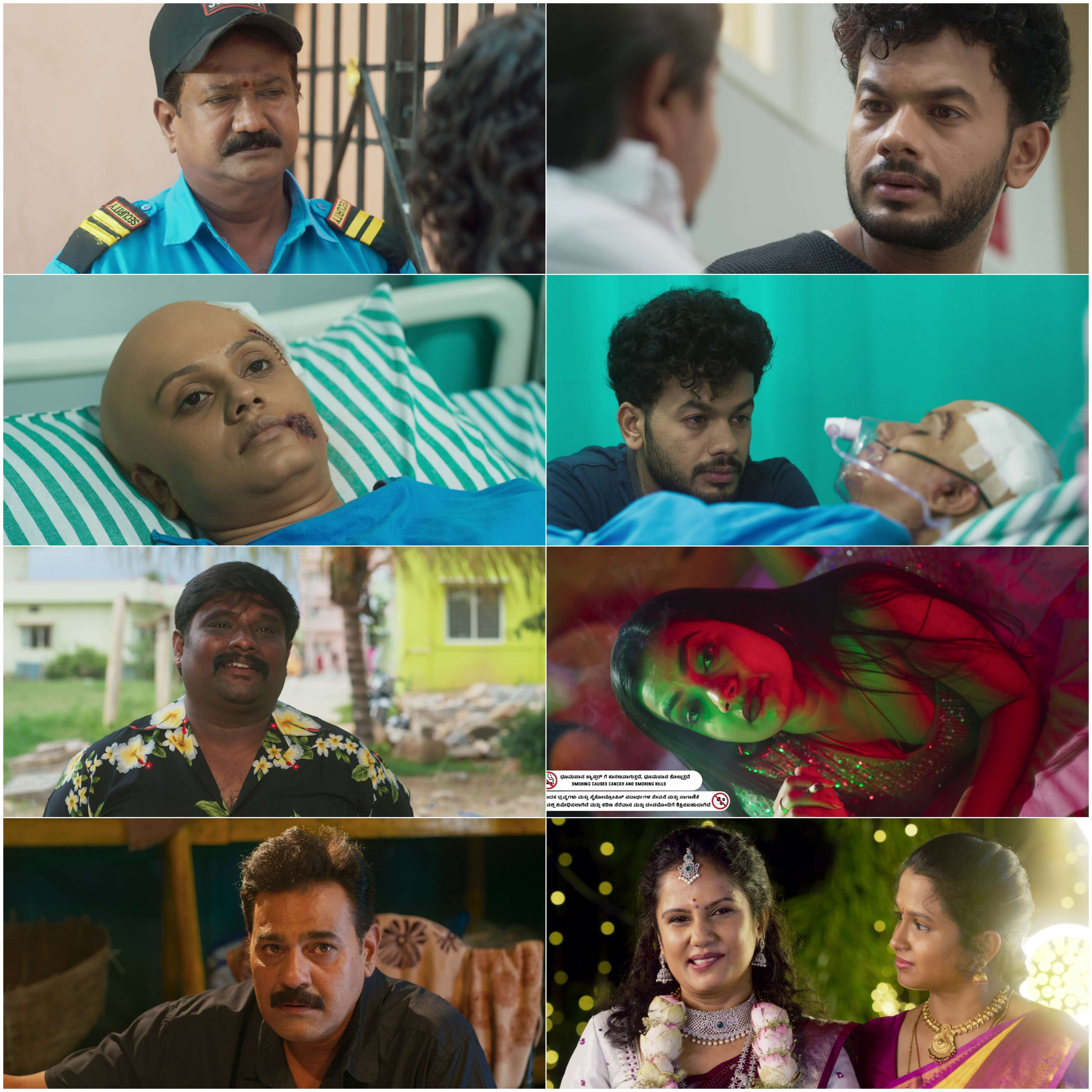 Love U Muddu (2025) (Hindi + Kannada) Dual Audio UnCut South Movie HD ESub Screenshot
