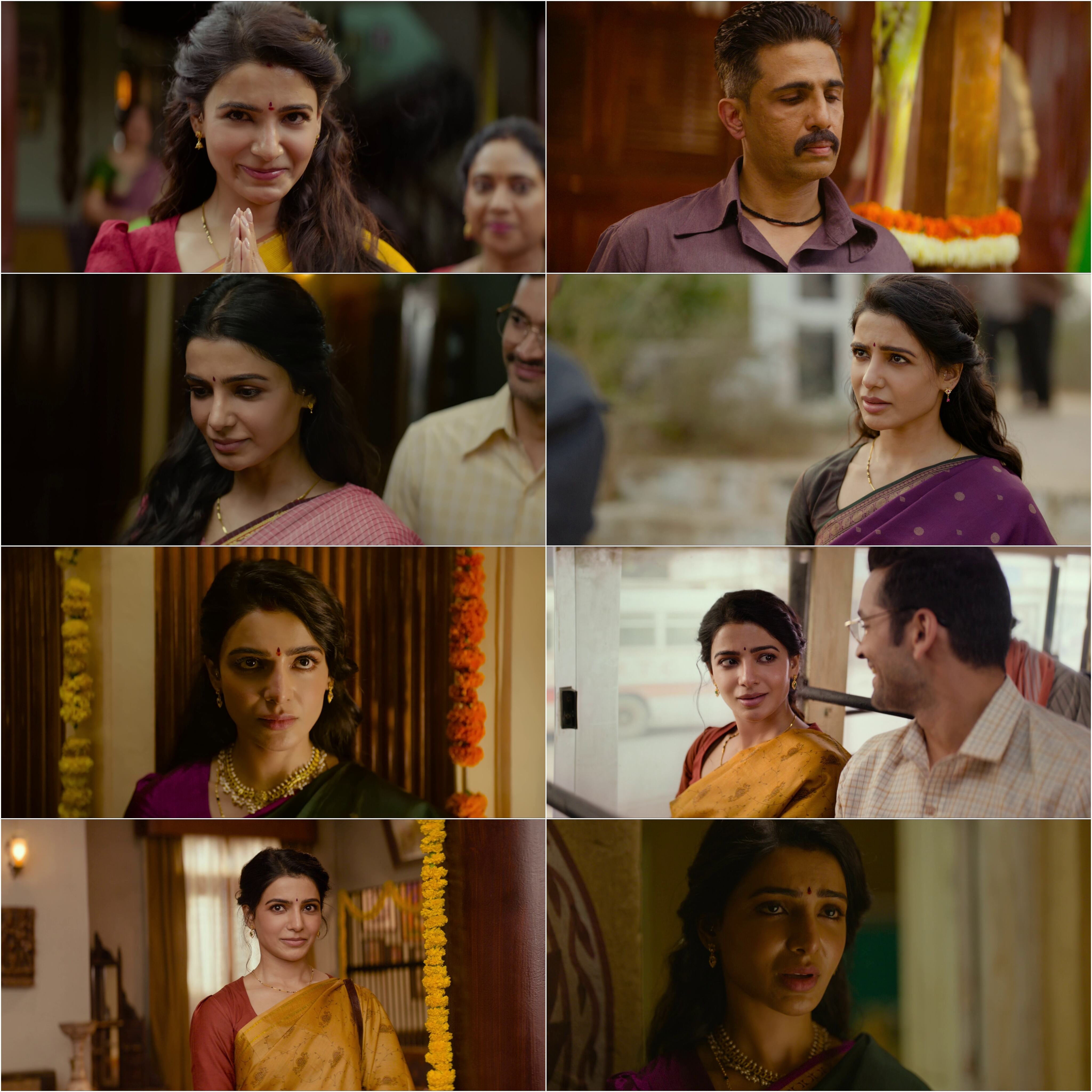 Maa Inti Bangaram (2026) (Hindi HQ + Telugu) Dual Audio UnCut South Movie HD ESub Screenshot