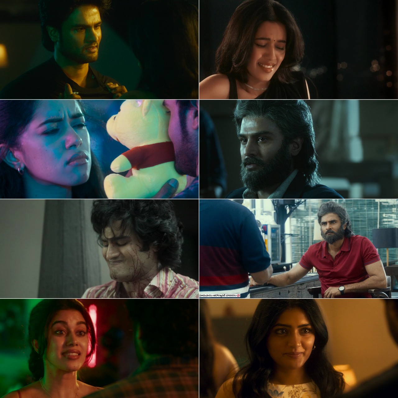 Mama Mascheendra (Maama Maschindra) (2023) {Hindi + Telugu} Dual Audio UnCut Full Movie HD ESub Screenshot