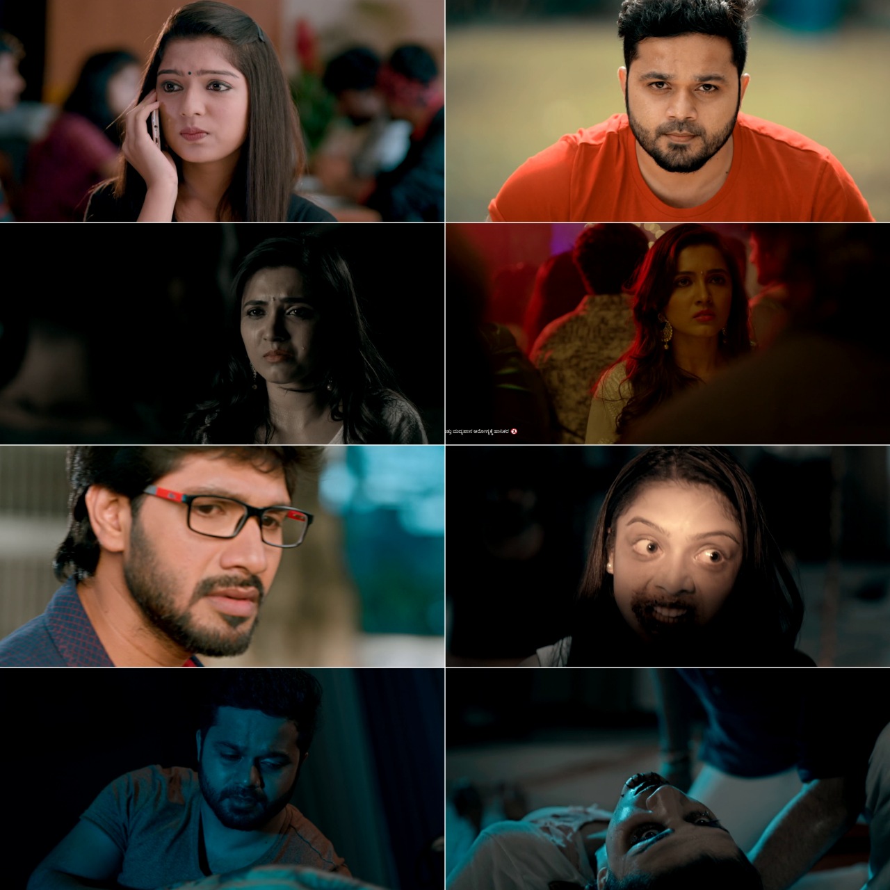 Mane Number 13 (2020) (Hindi + Kannada) Dual Audio UnCut Movie HD ESub Screenshot