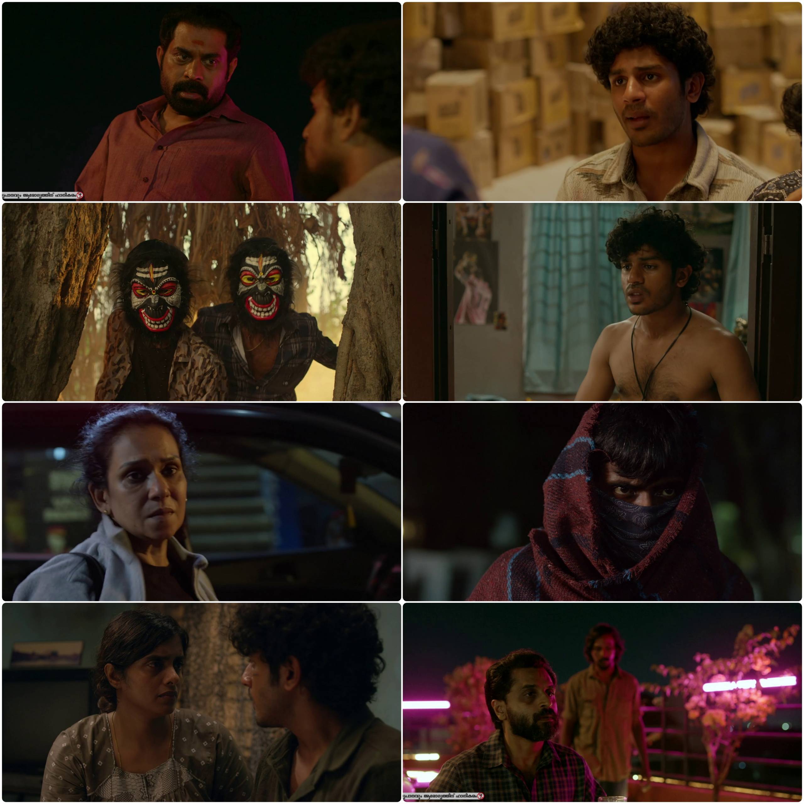 Mura (2024) (Hindi + Malayalam) Dual Audio UnCut South Movie HD ESub Screenshot