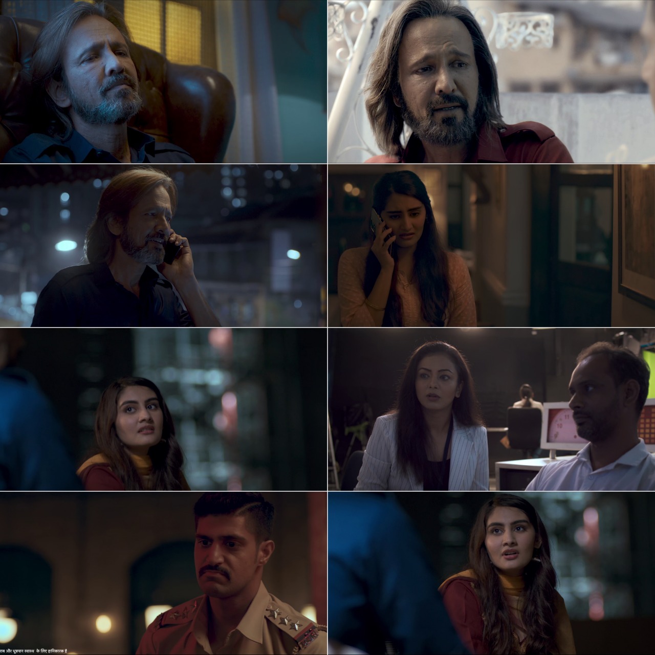 Murshid S01 (2024) Hindi Completed Web Series HEVC ESub Screenshot
