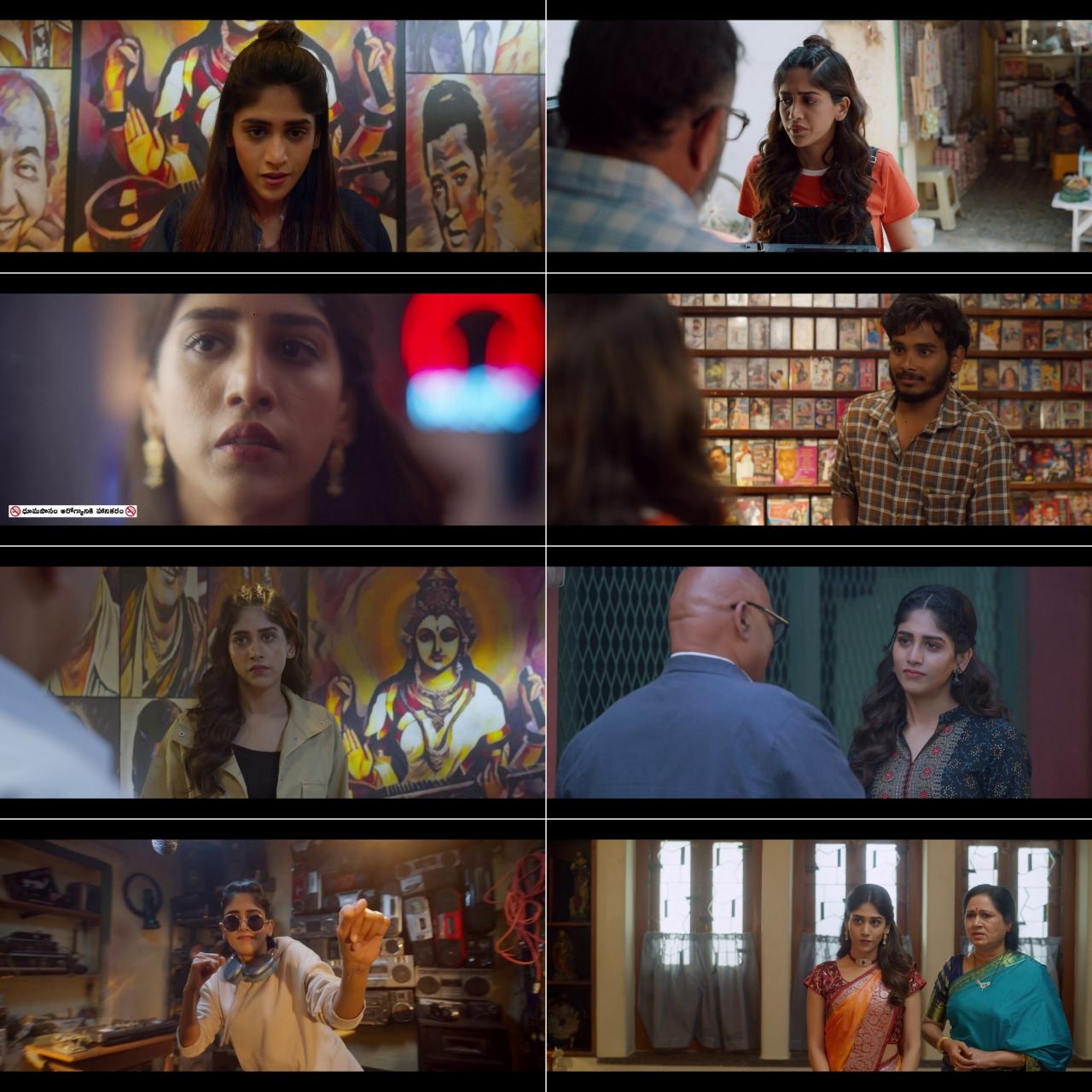Music Shop Murthy (2024) (Hindi + Telugu) Dual Audio UnCut Movie HD ESub Screenshot