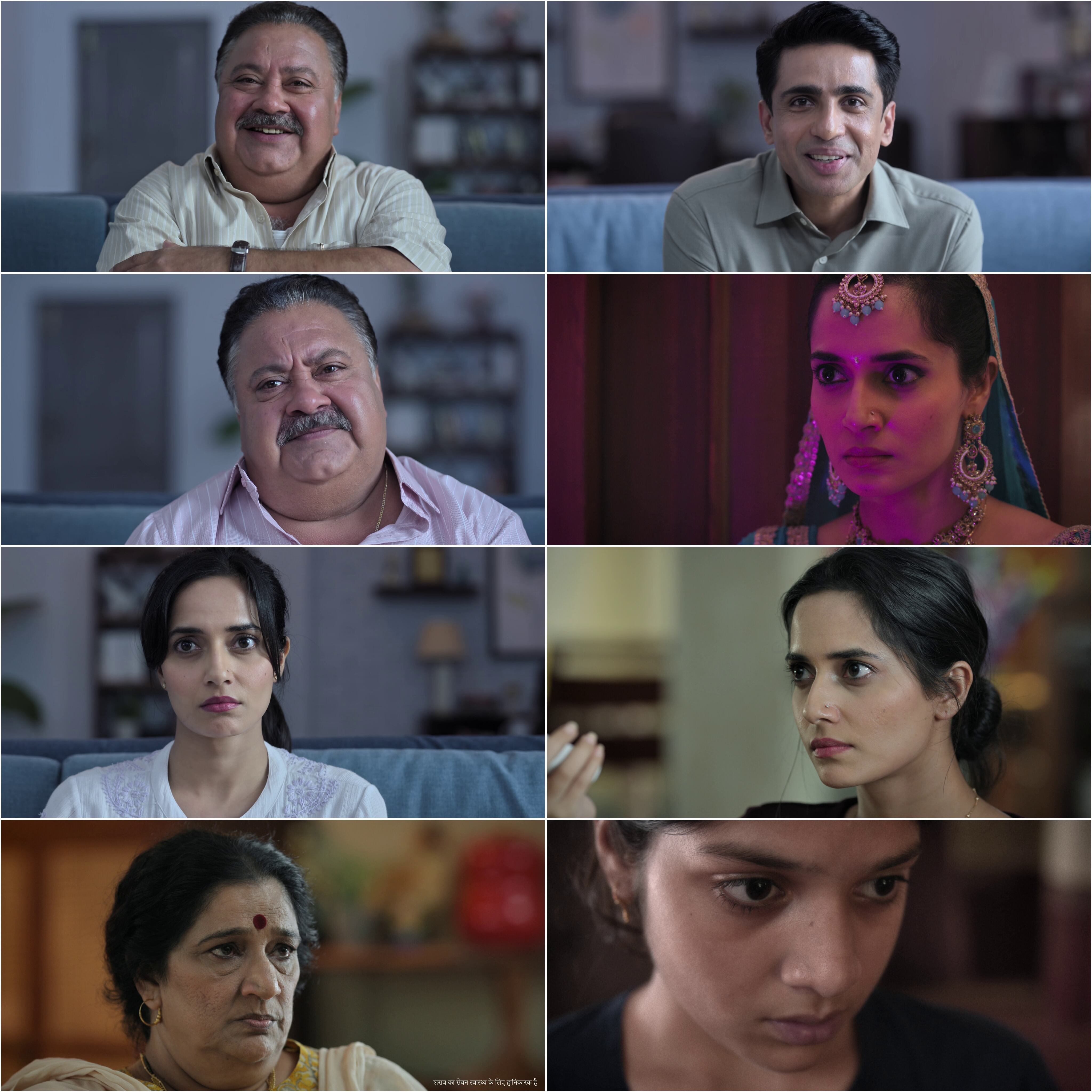 Perfect Family S01 (2025) Hindi Completed Web Series HEVC ESub Screenshot