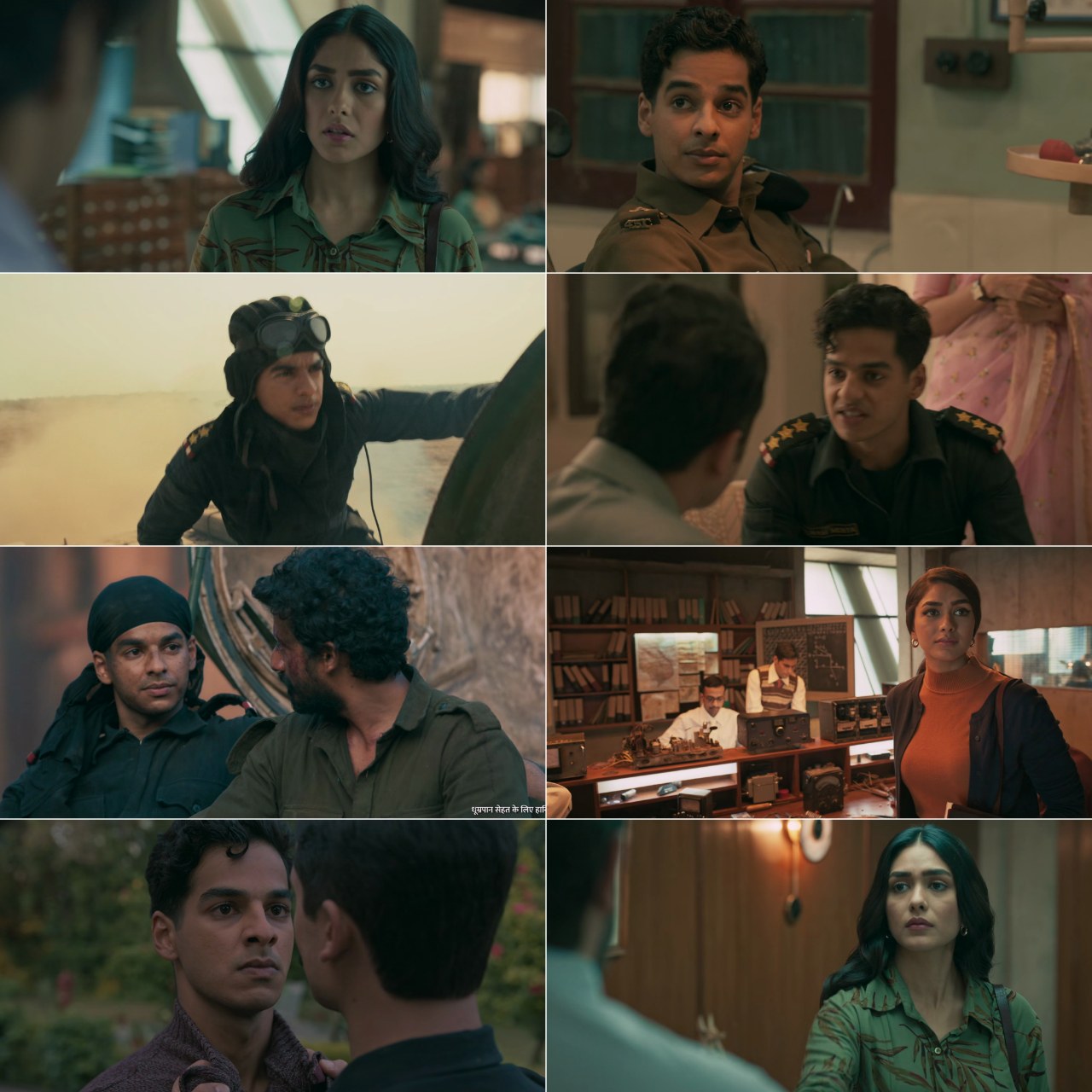 Pippa (2023) Bollywood Hindi Full Movie HD ESub Screenshot