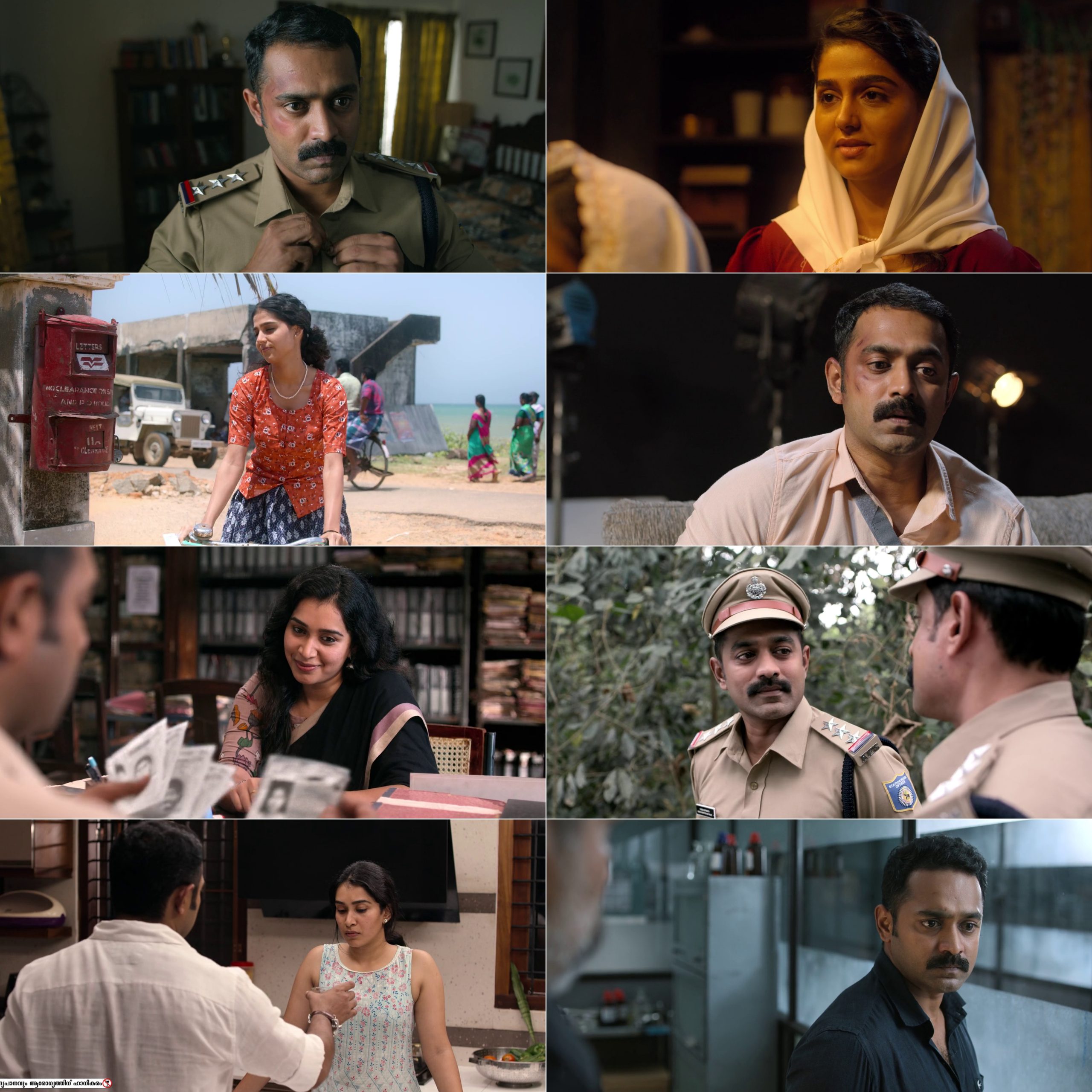 Rekhachithram (2025) (Hindi + Malayalam) Dual Audio UnCut South Movie HD ESub Screenshot