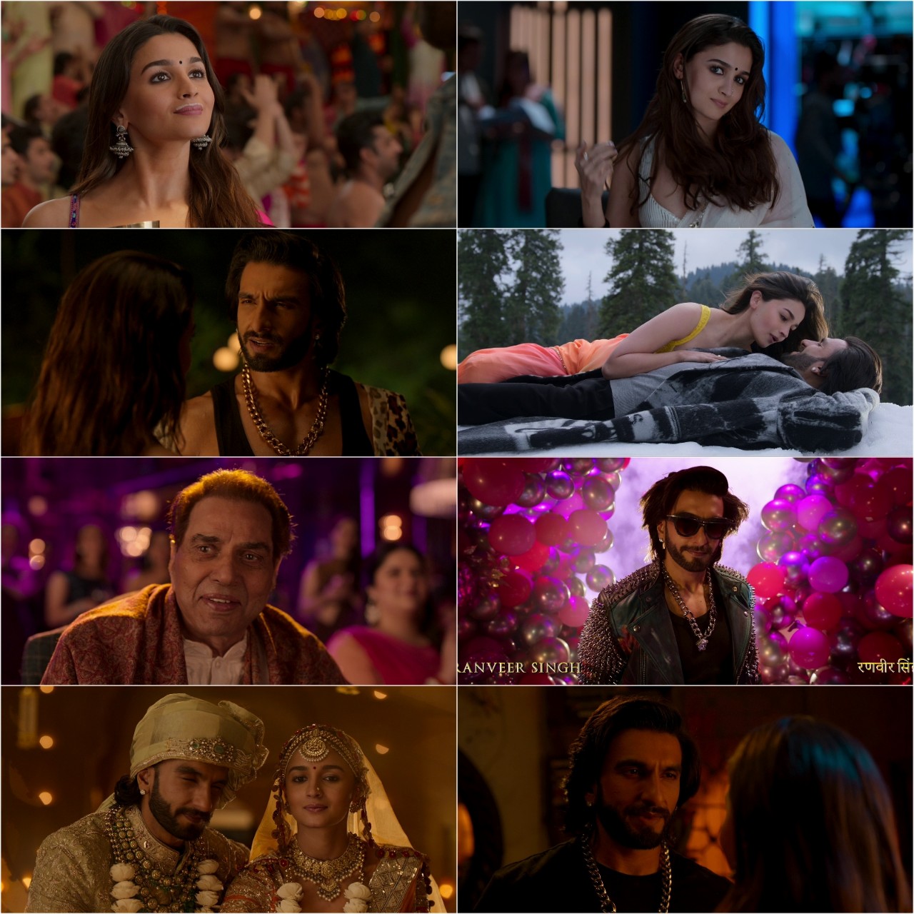 Rocky Aur Rani Ki Prem Kahani (2023) Bollywood Hindi Full Movie HD ESub Screenshot