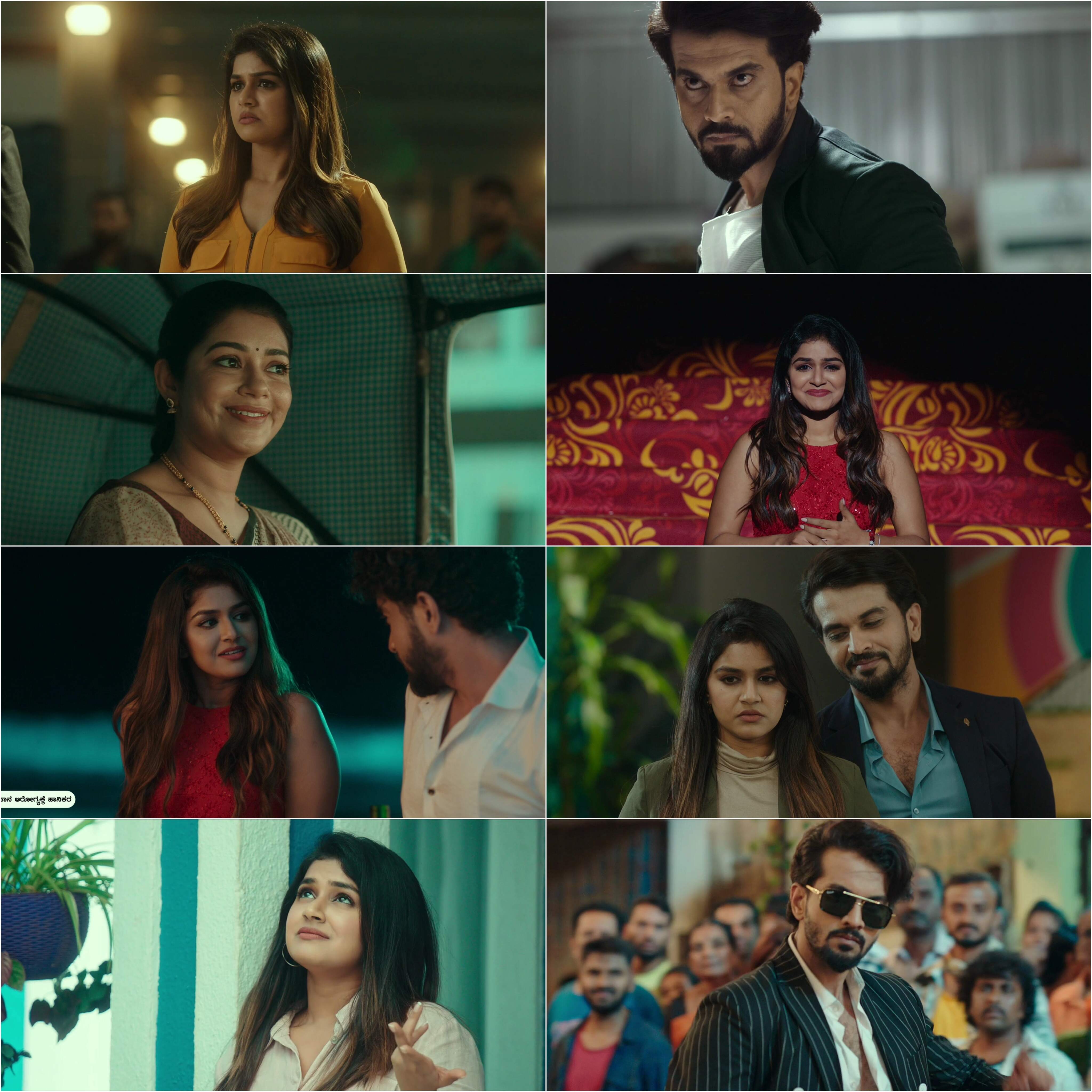 Royal (2025) (Hindi + Kannada) Dual Audio UnCut South Movie HD ESub Screenshot
