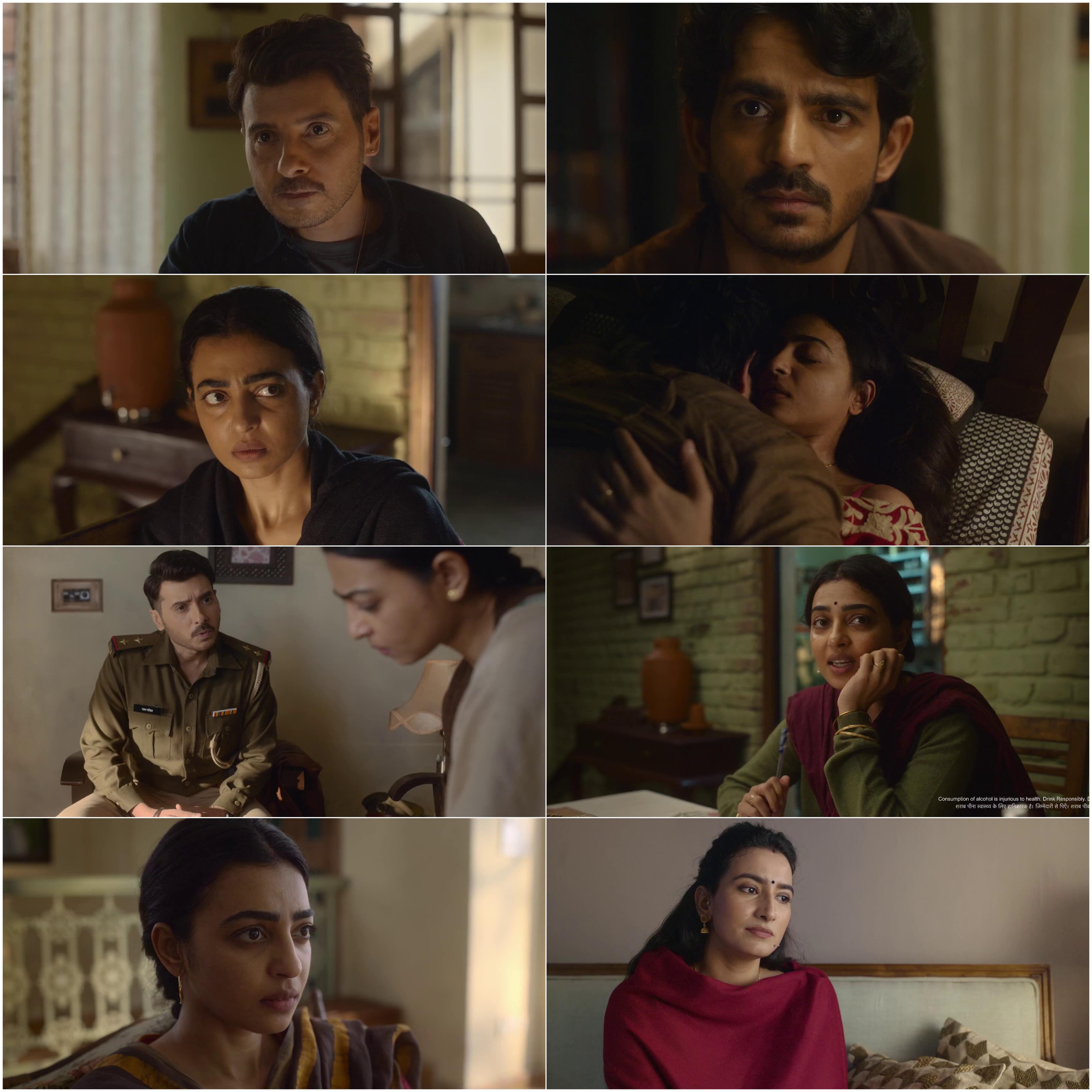 Saali Mohabbat (2025) Bollywood Hindi Movie HD ESub Screenshot