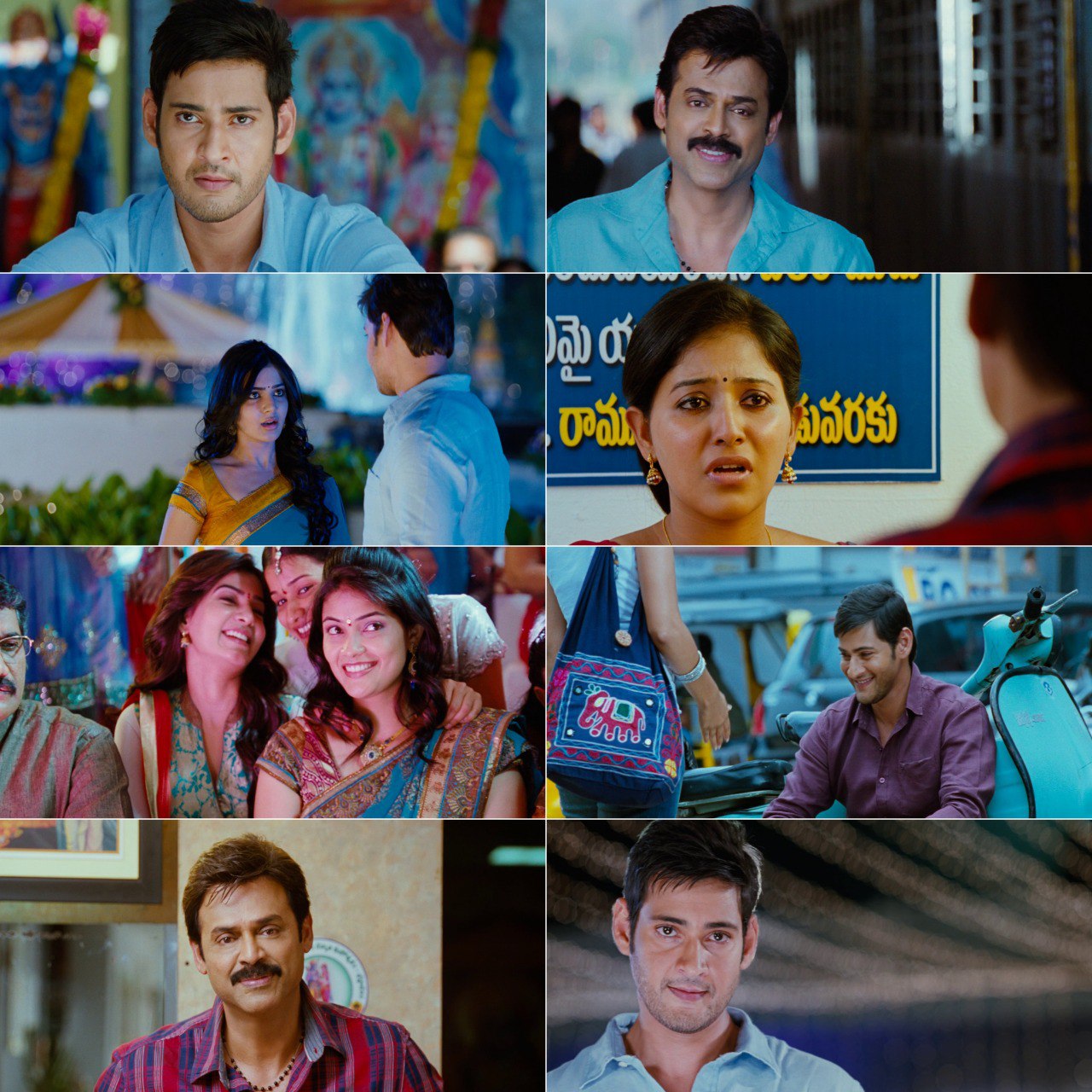 Sabse Badhkar Hum 2 (Seethamma Vakitlo Sirimalle Chettu) (2013) {Hindi + Telugu} Dual Audio UnCut Movie BluRay HD ESub Screenshot