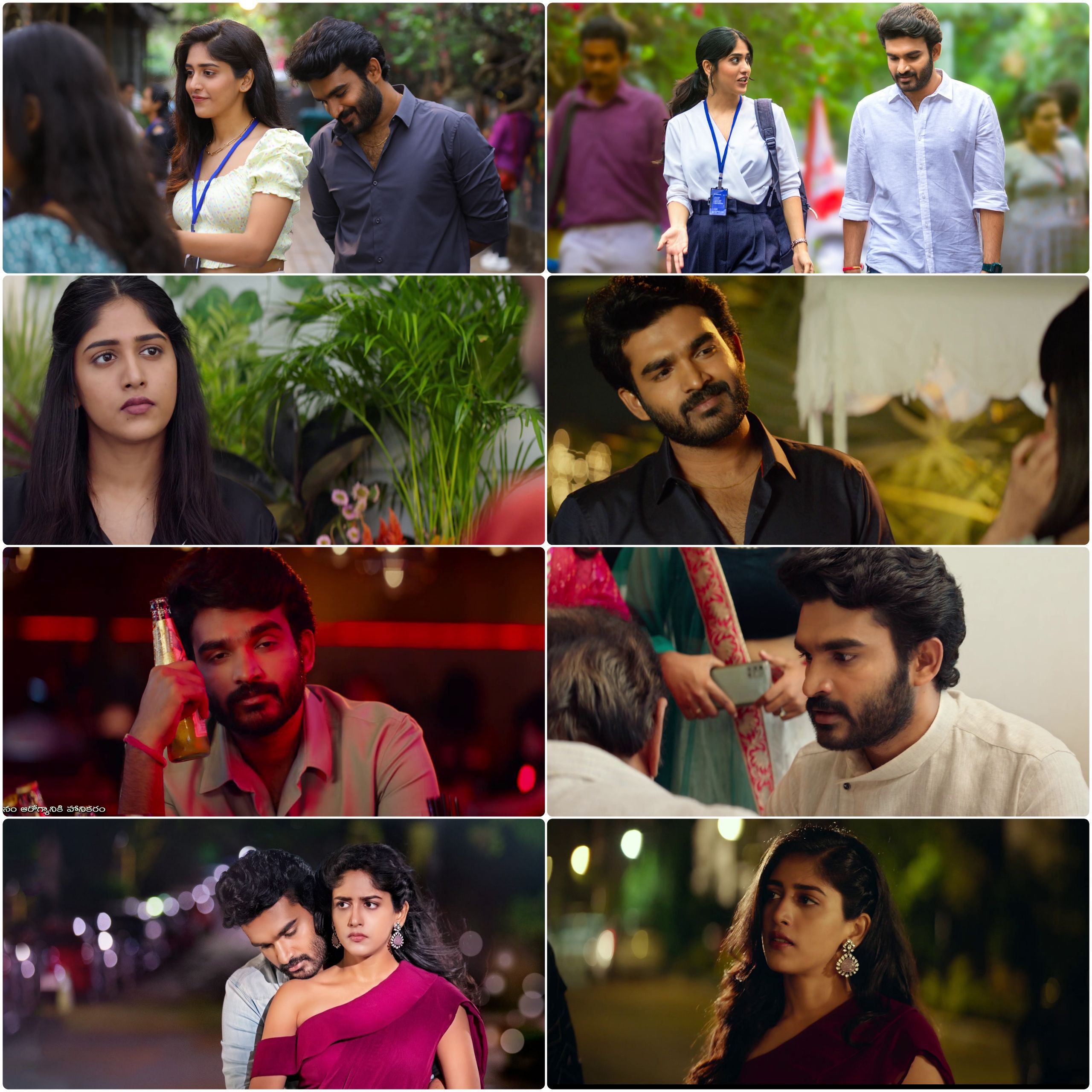 Sammathame (2022) (Hindi + Telugu) Dual Audio UnCut Movie HD ESub Screenshot