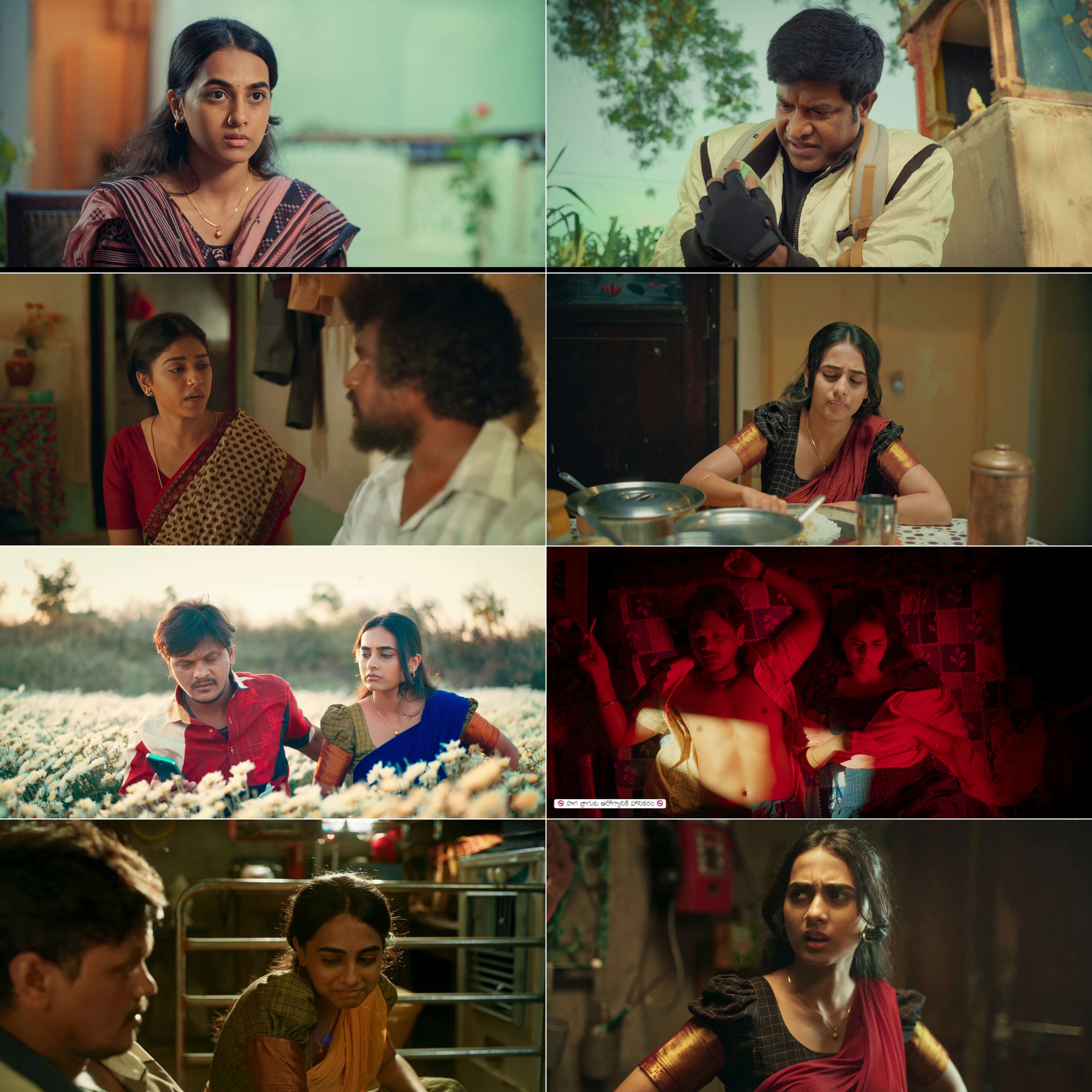 Sathi Gani Rendu Ekaralu (Sati Ki Golmaal) (2023) (Hindi + Telugu) Dual Audio UnCut South Movie HD ESub Screenshot
