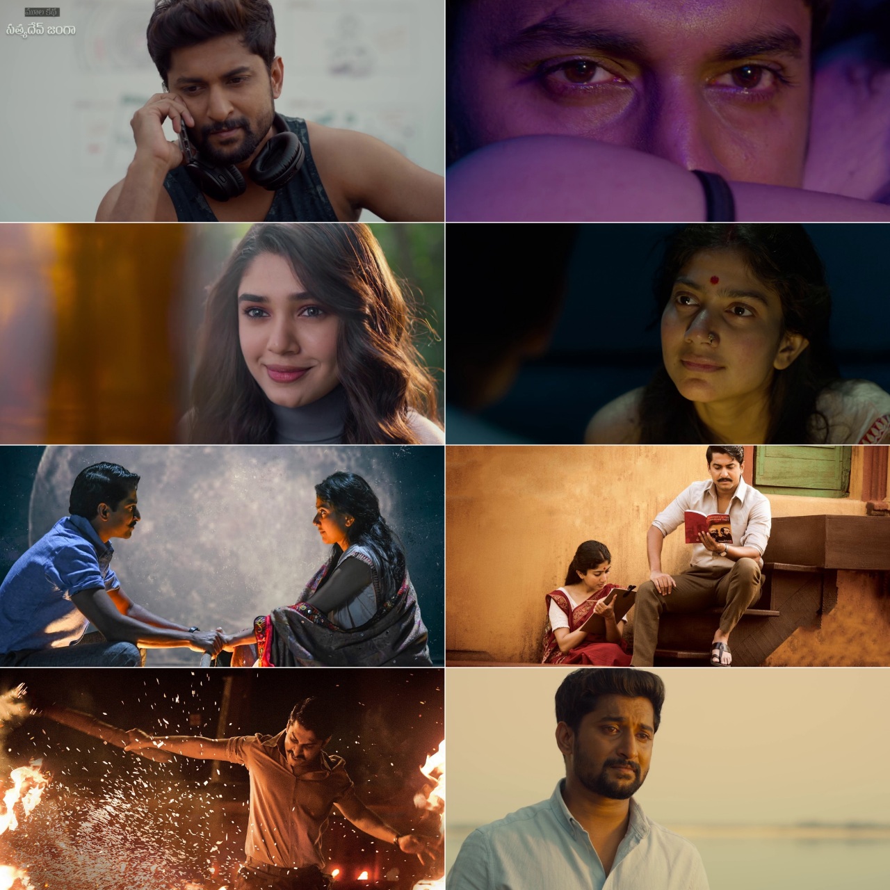 Shyam Singha Roy (2021) (Hindi + Telugu) Dual Audio UnCut Movie HD ESub Screenshot