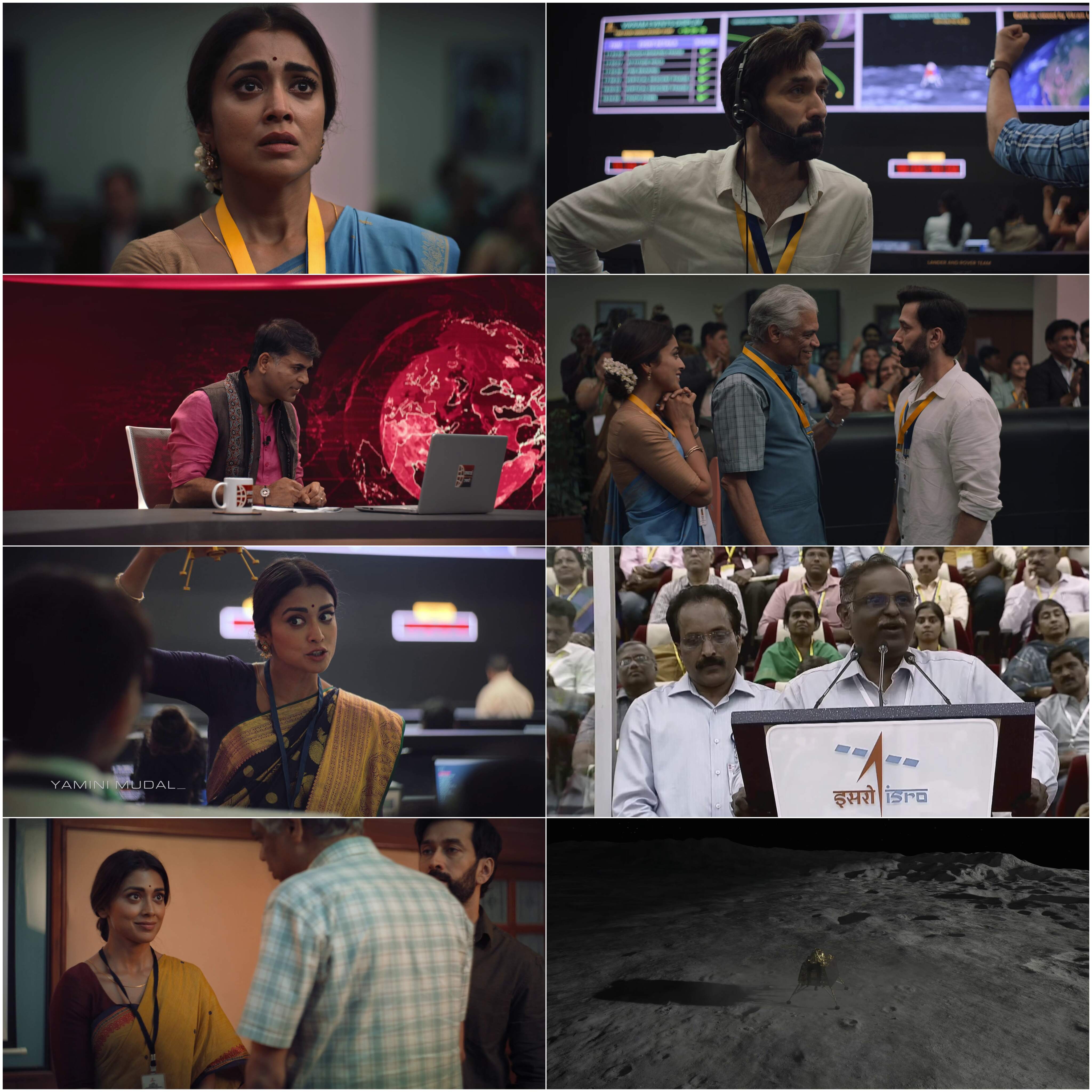 Space Gen - Chandrayaan S01 (2026) Hindi Completed Web Series HEVC ESub Screenshot