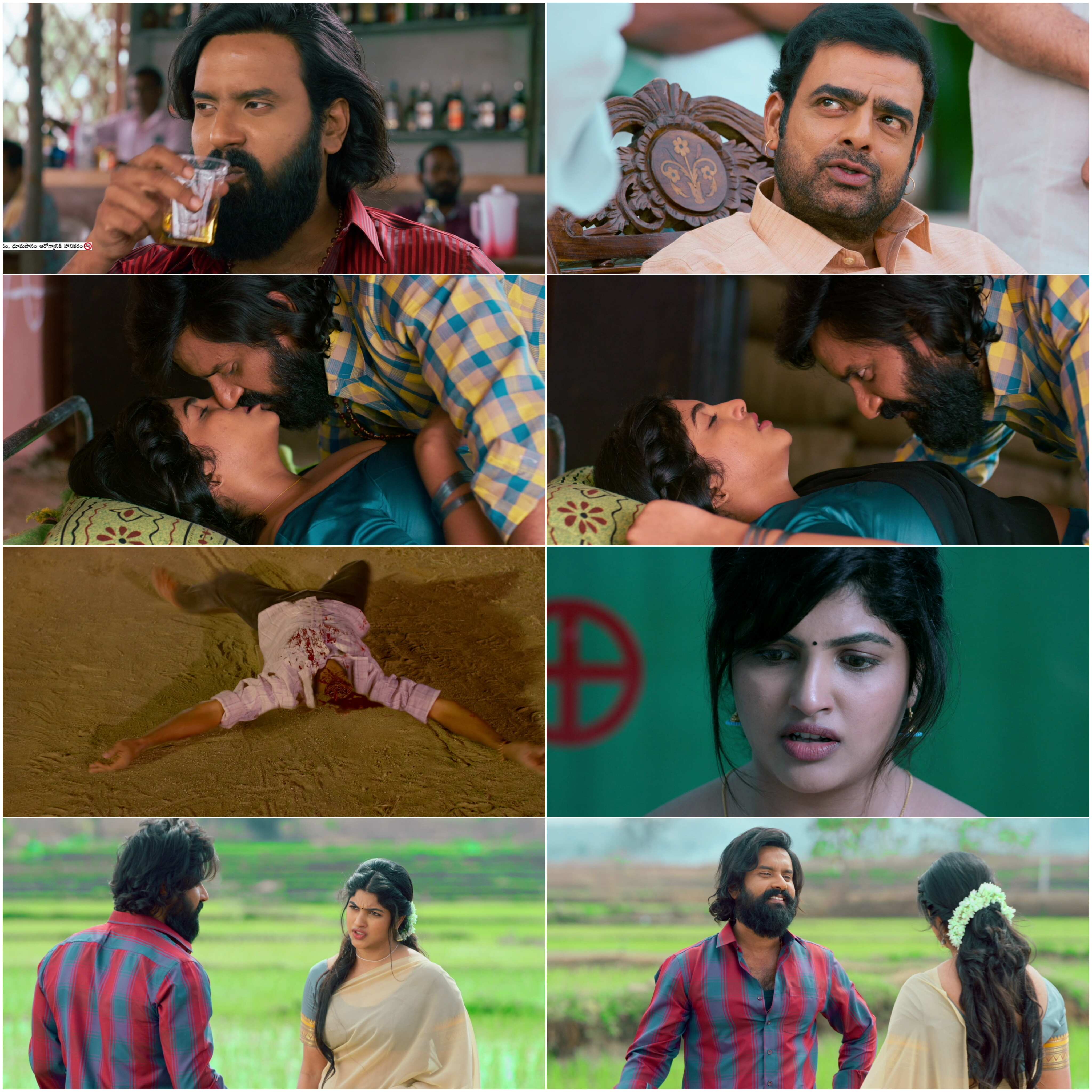 Suryapet Junction (2025) (Hindi + Telugu) Dual Audio UnCut South Movie HD ESub Screenshot