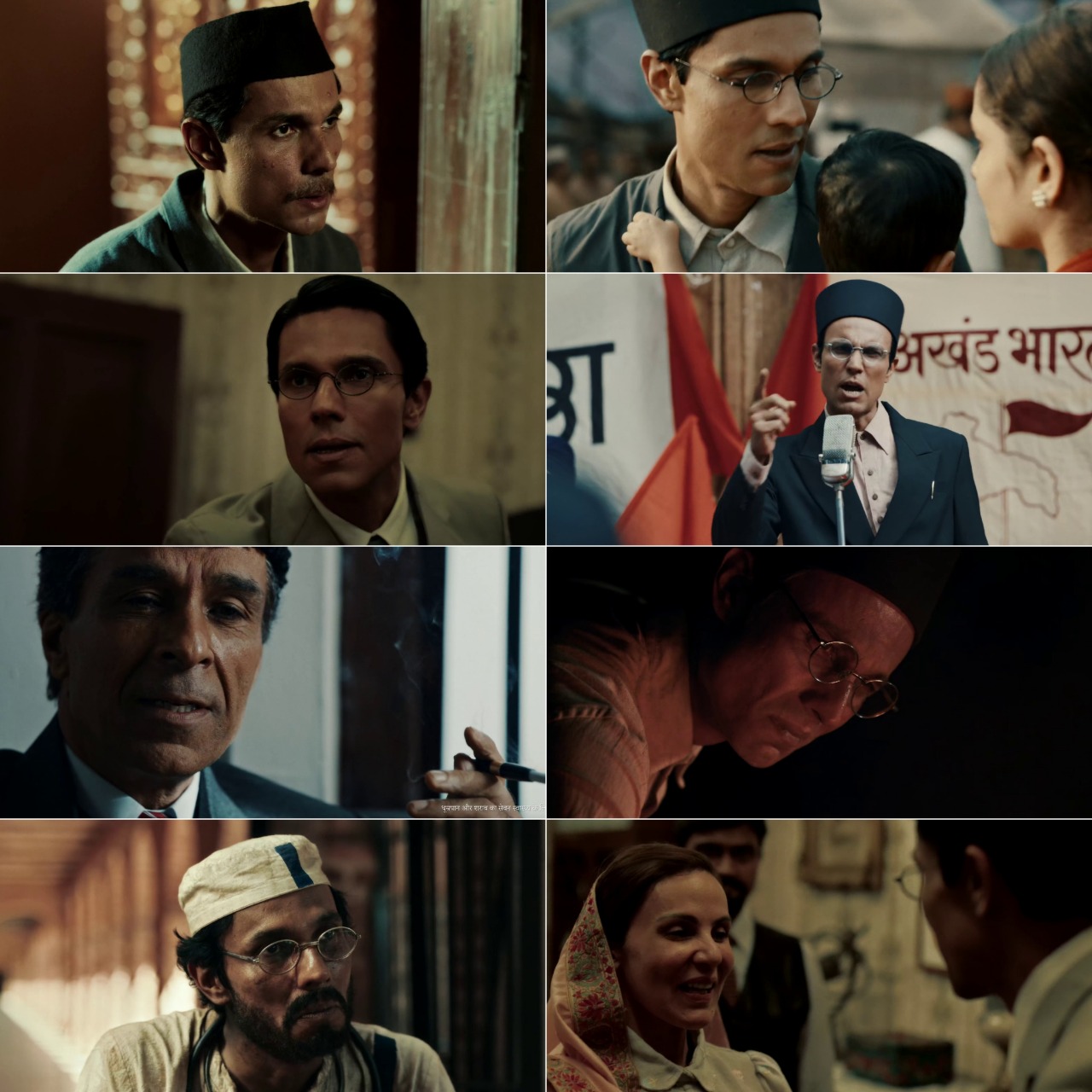 Swatantrya Veer Savarkar (2024) Bollywood Hindi Movie HD ESub Screenshot