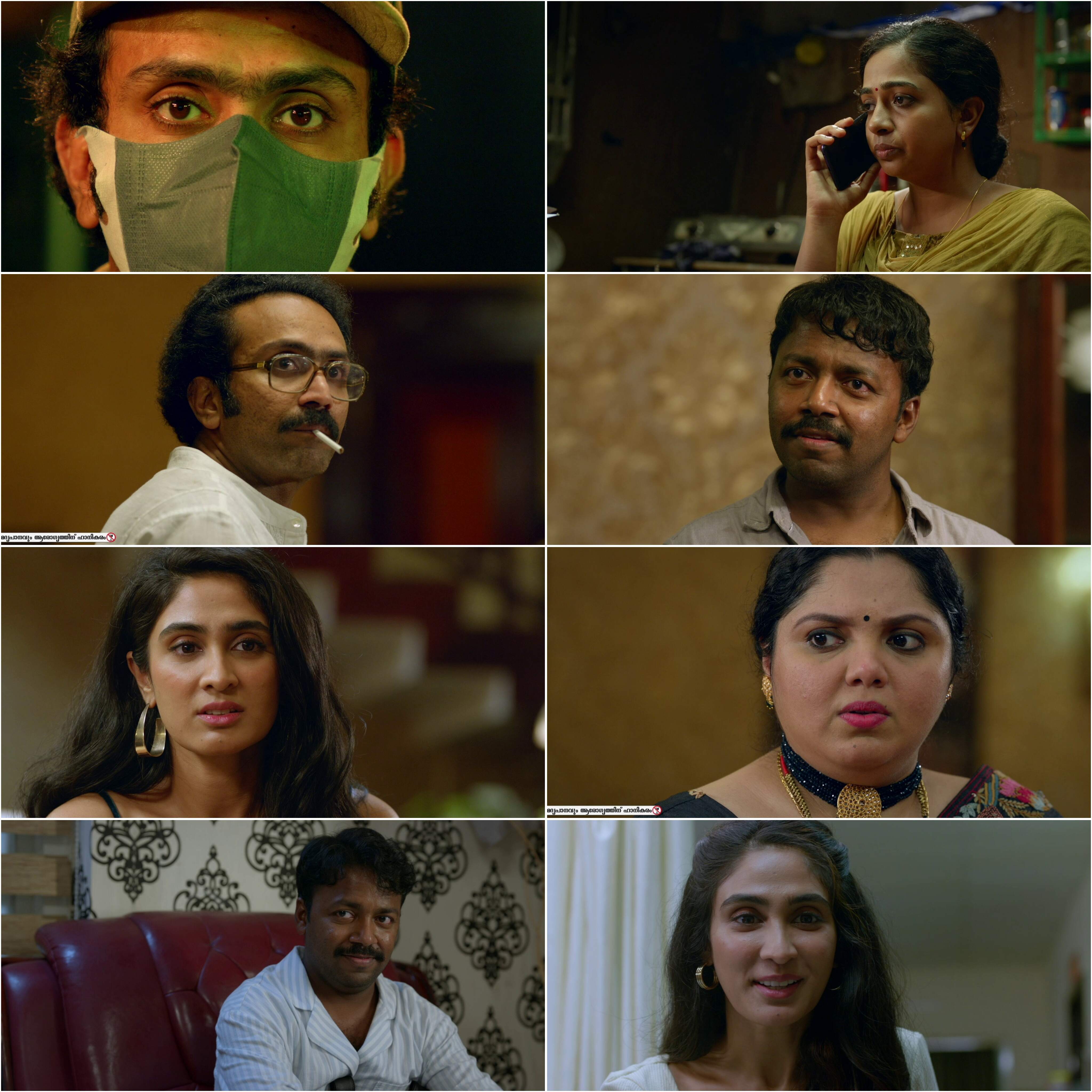 Thaanara (2024) (Hindi + Malayalam) Dual Audio UnCut South Movie HD ESub Screenshot