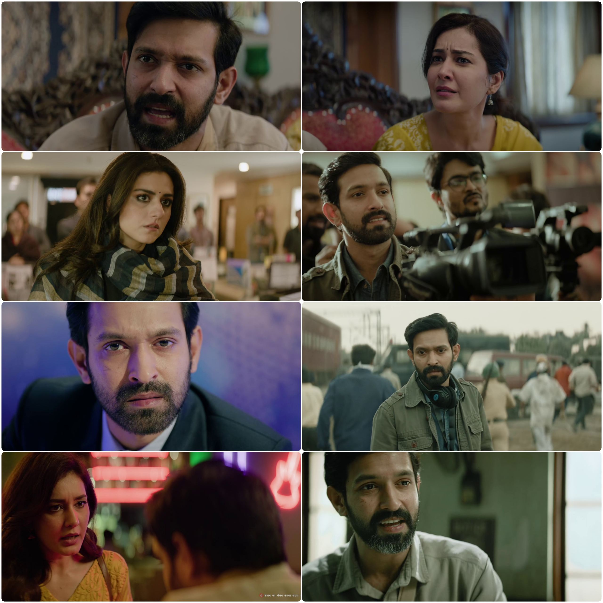 The Sabarmati Report (2024) Bollywood Hindi Movie HD ESub Screenshot