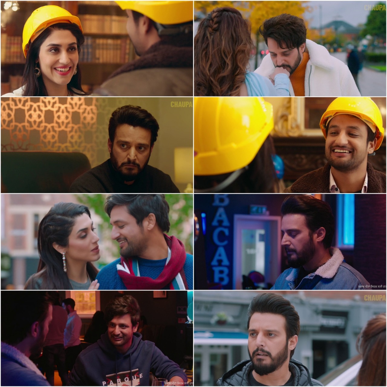 Tu Hovein Main Hovan (2023) Panjabi Full Movie HD ESub Screenshot