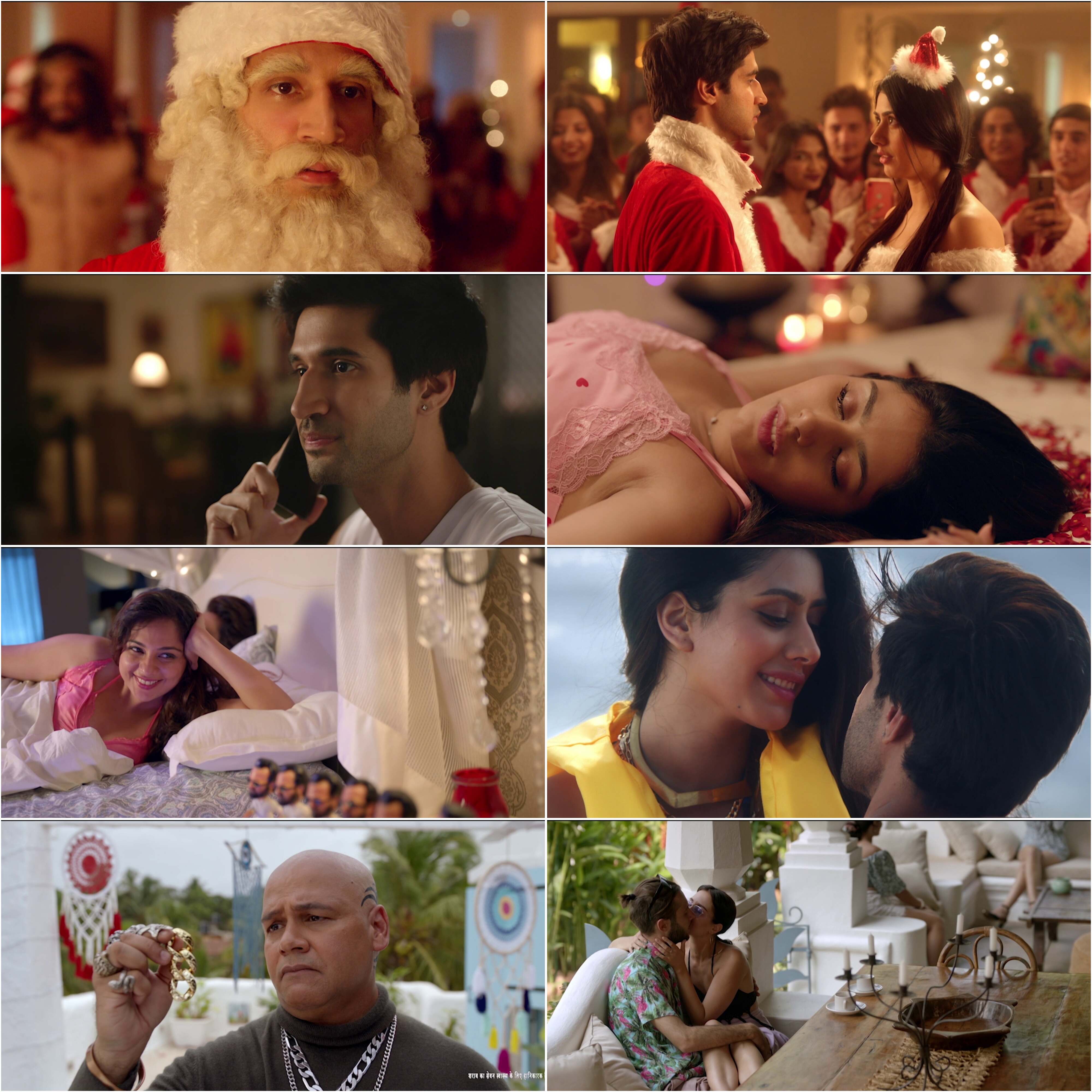 Yeh Dil Bill (2025) Bollywood Hindi Movie HD ESub Screenshot