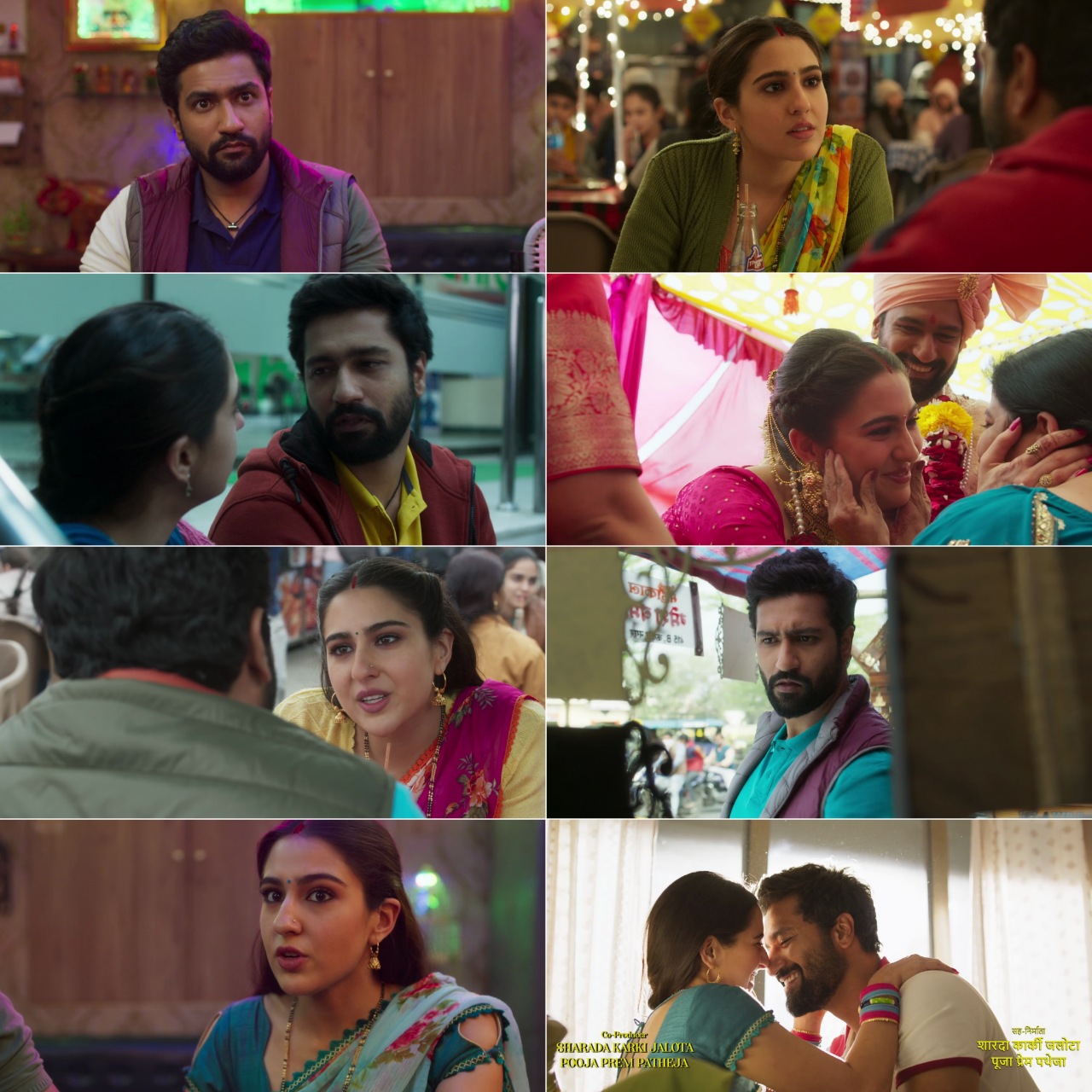 Zara Hatke Zara Bachke (2024) Bollywood Hindi Movie HD ESub Screenshot